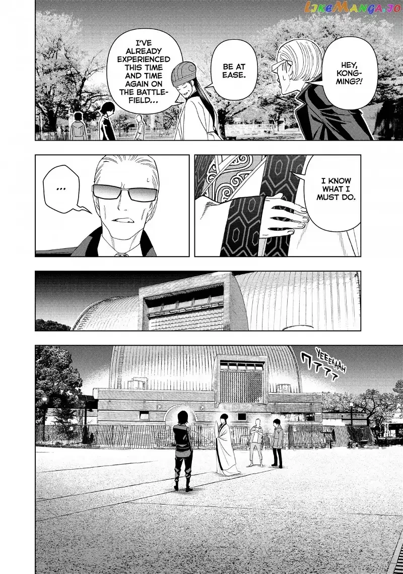 Paripi Koumei Chapter 8 page 4