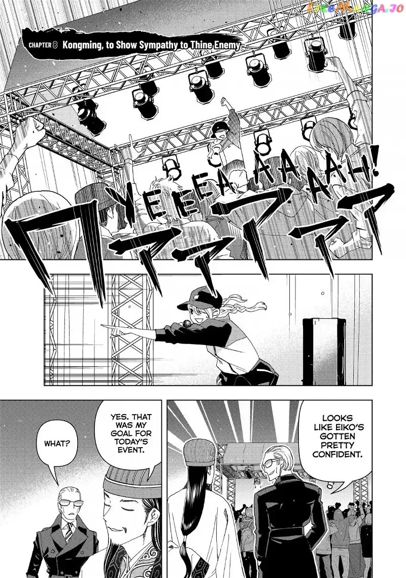 Paripi Koumei Chapter 8 page 1