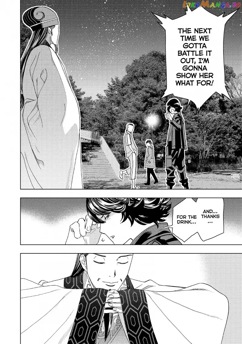 Paripi Koumei Chapter 8 page 14