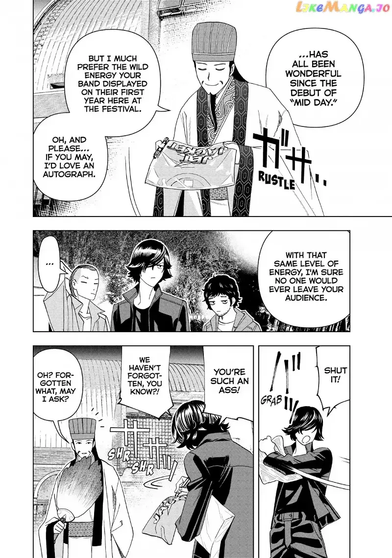 Paripi Koumei Chapter 8 page 12