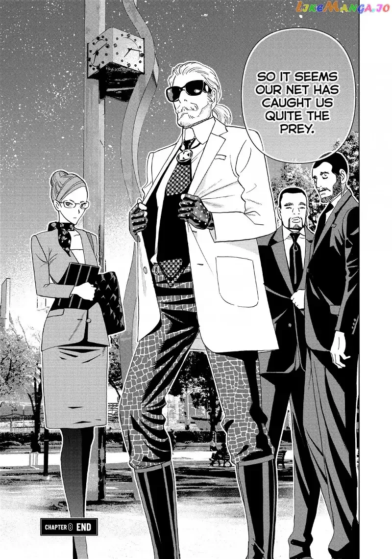 Paripi Koumei Chapter 8 page 17