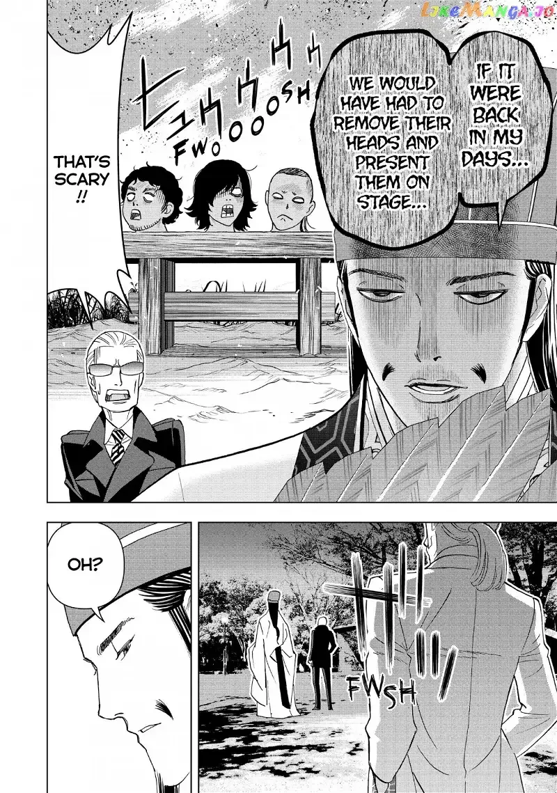 Paripi Koumei Chapter 8 page 16