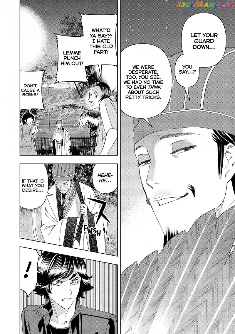 Paripi Koumei Chapter 8 page 6