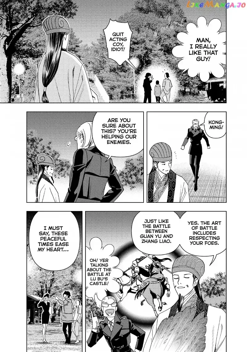 Paripi Koumei Chapter 8 page 15