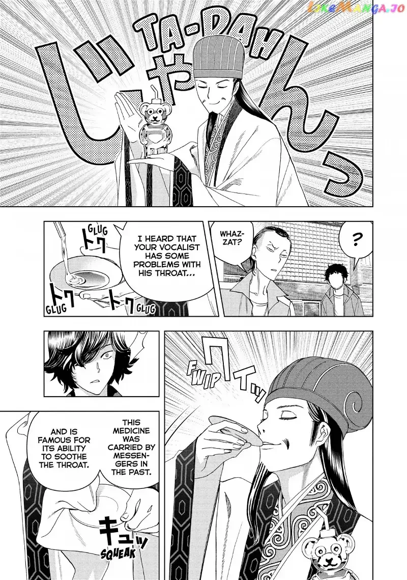 Paripi Koumei Chapter 8 page 7