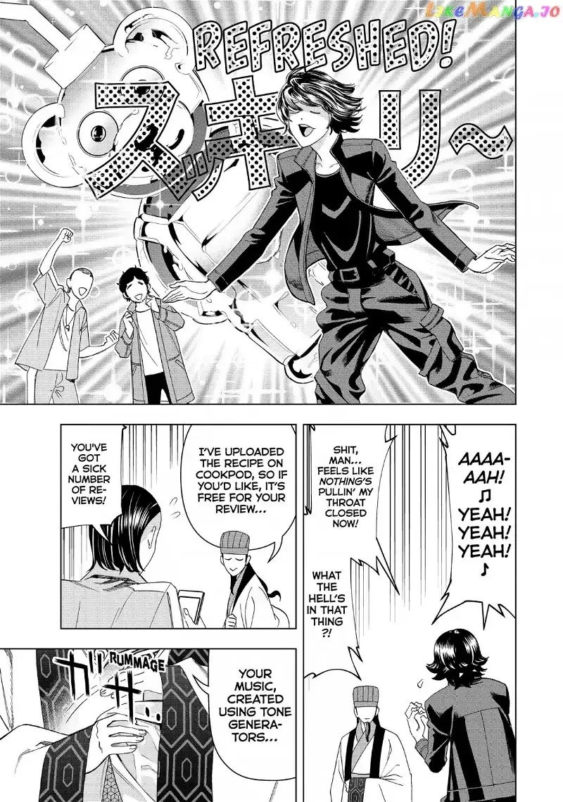 Paripi Koumei Chapter 8 page 11