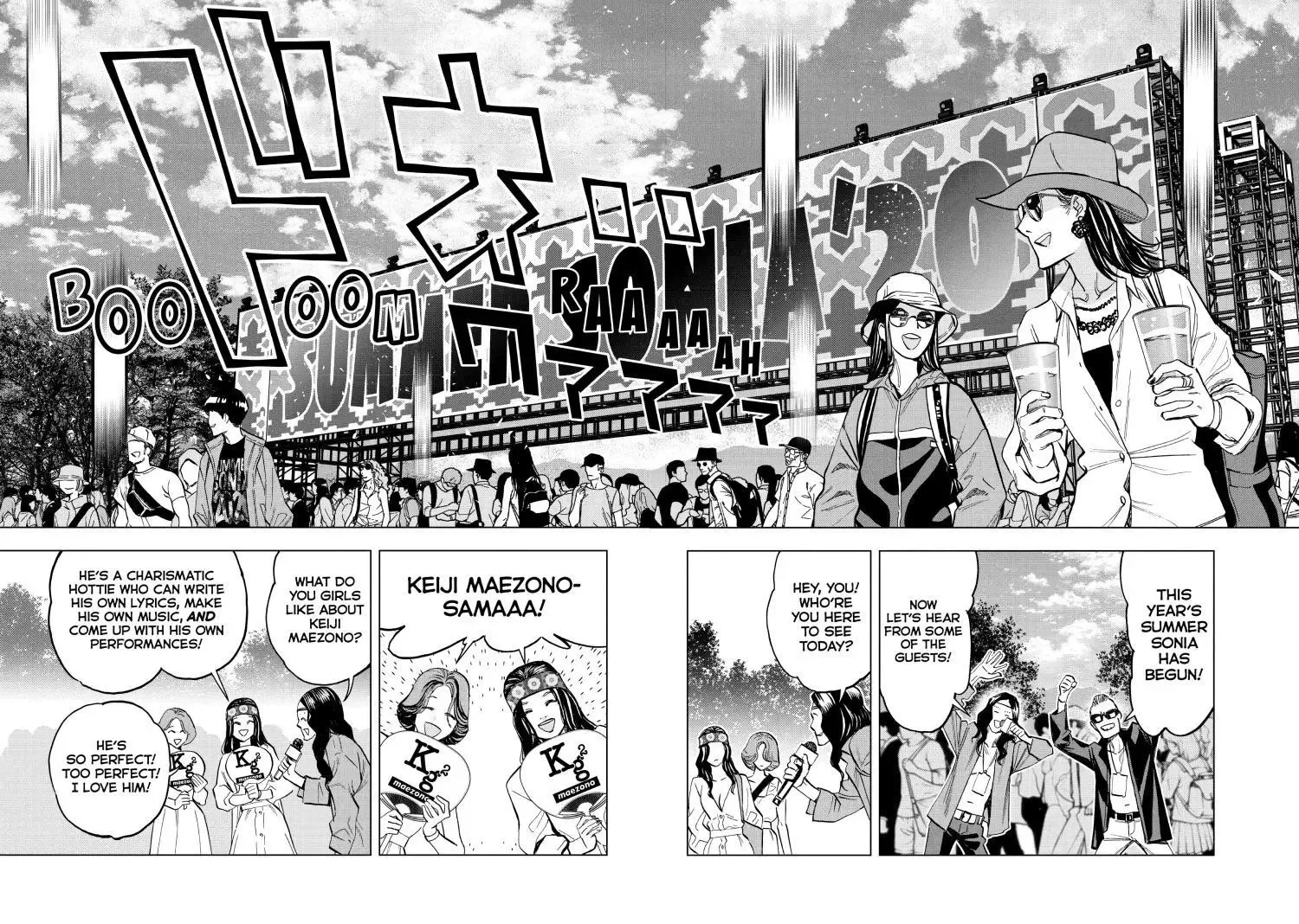 Paripi Koumei Chapter 80 page 3