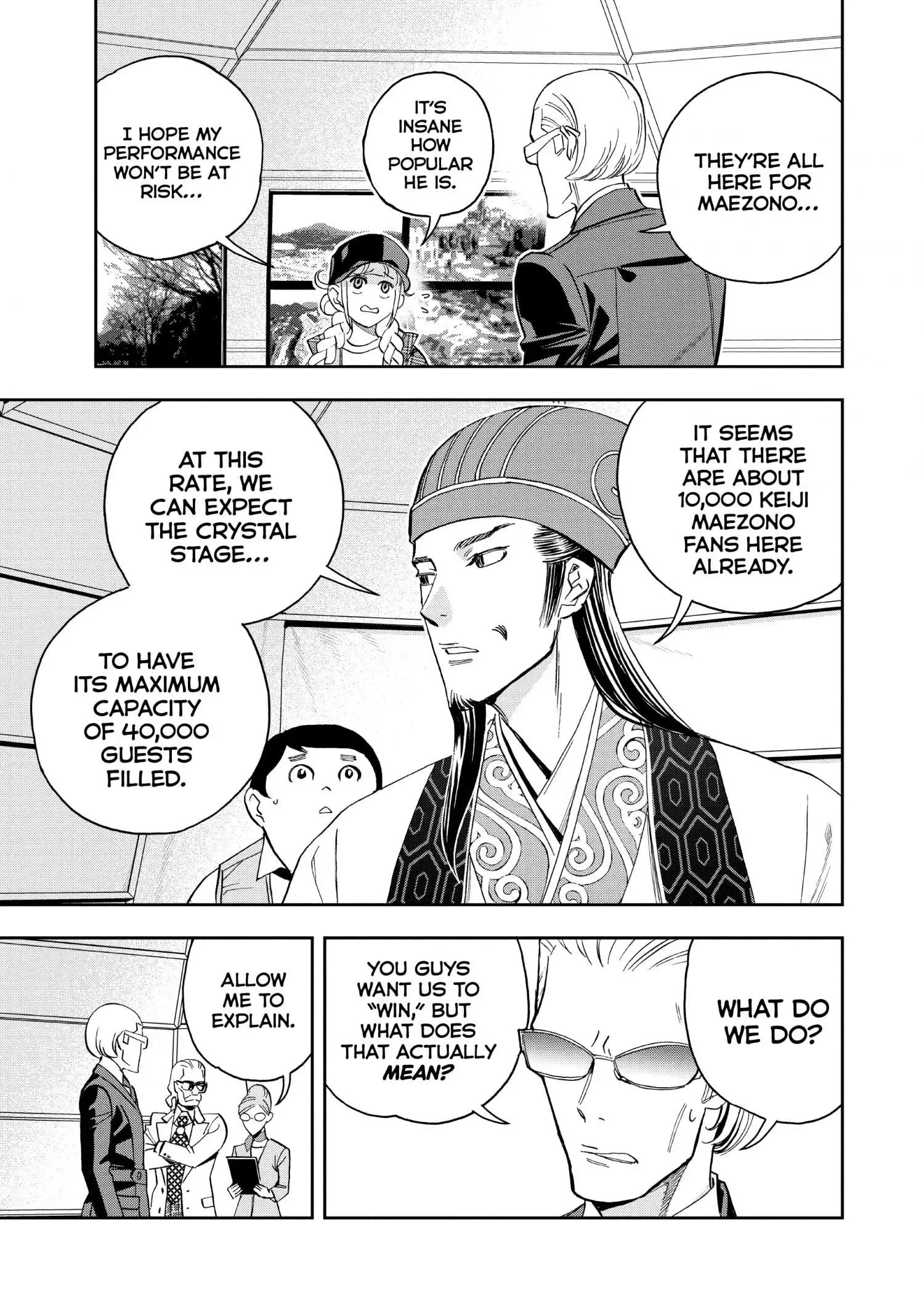 Paripi Koumei Chapter 80 page 5