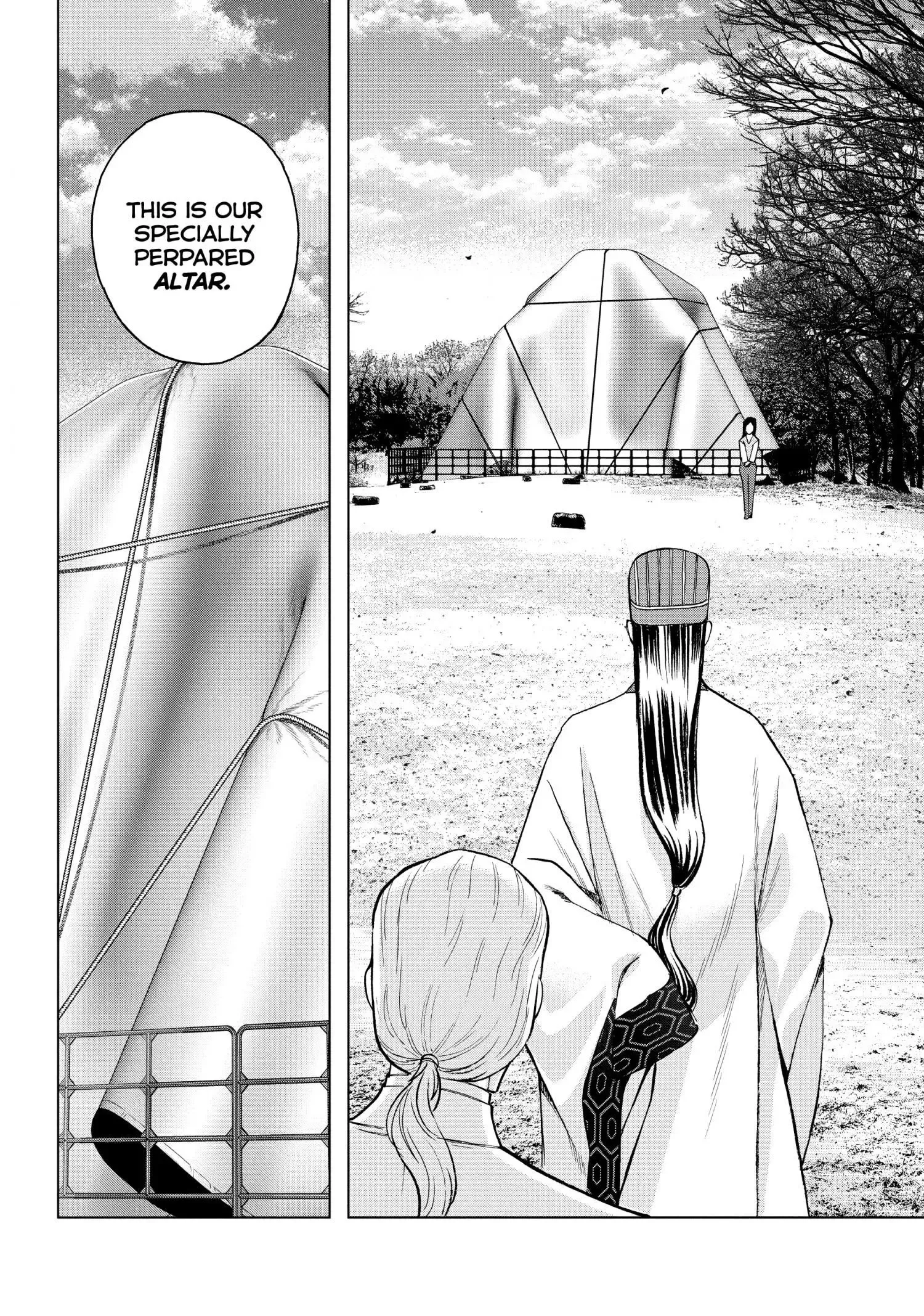 Paripi Koumei Chapter 80 page 15