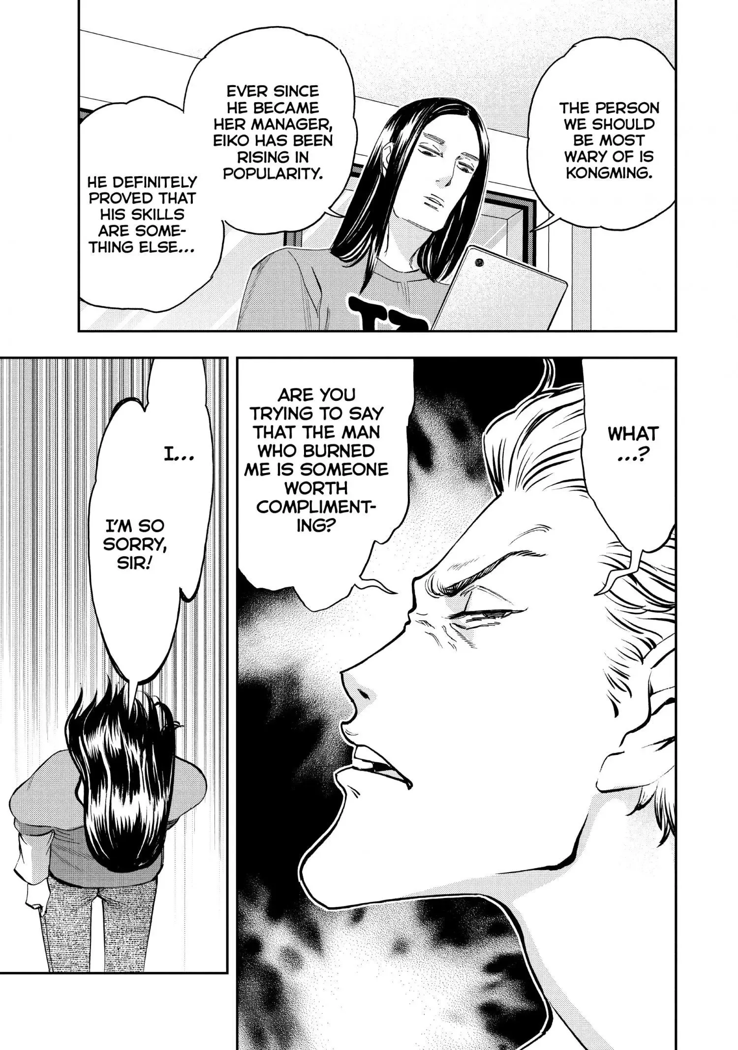 Paripi Koumei Chapter 80 page 9