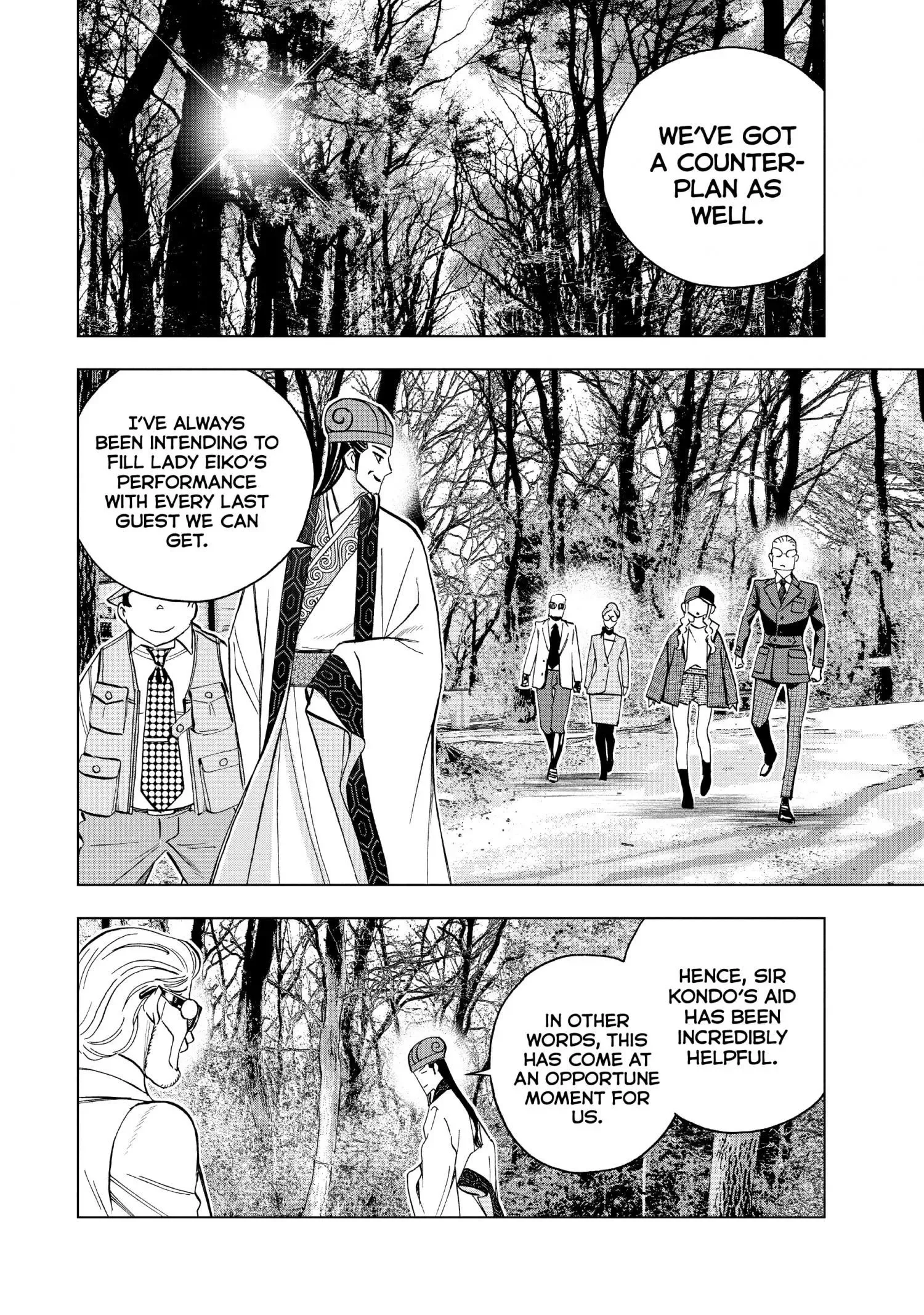 Paripi Koumei Chapter 80 page 12