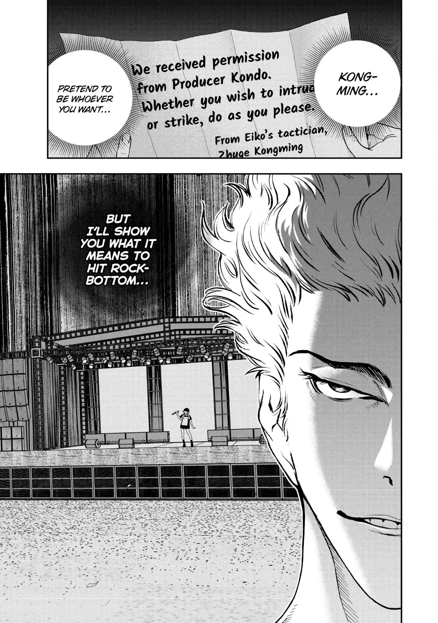 Paripi Koumei Chapter 80 page 11