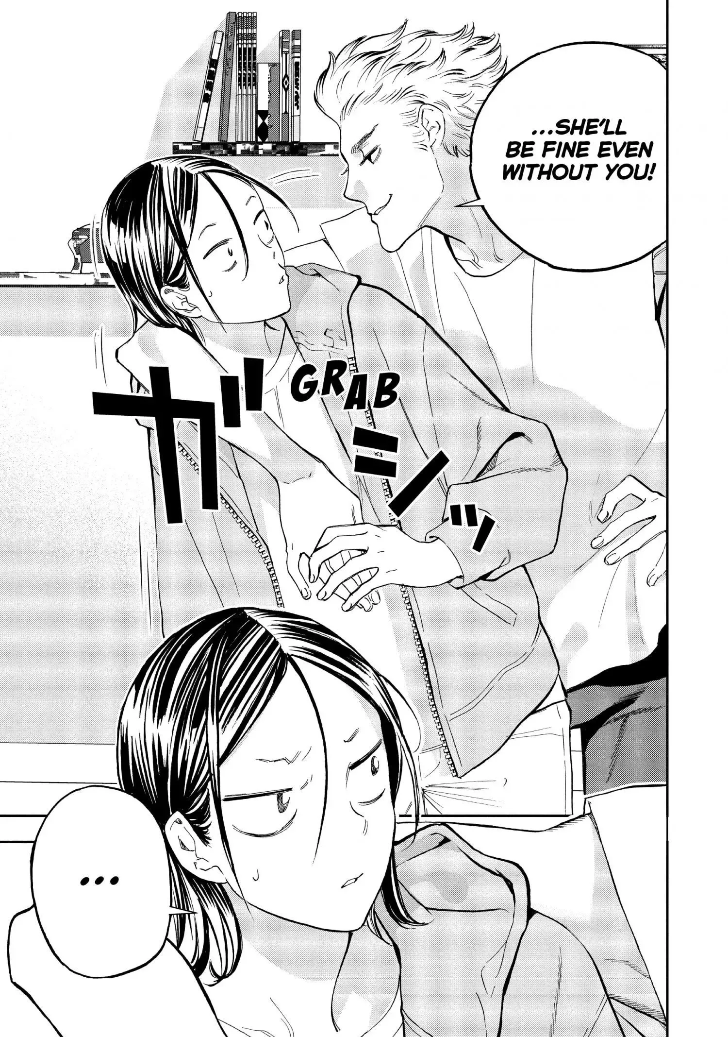 Paripi Koumei Chapter 81 page 18