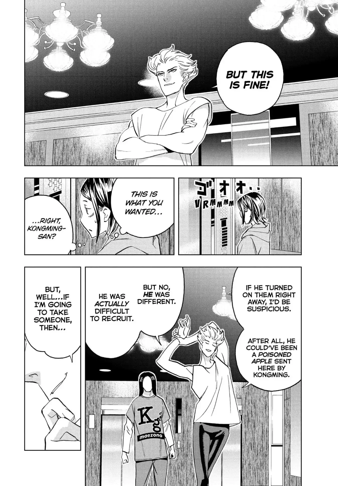 Paripi Koumei Chapter 82 page 20