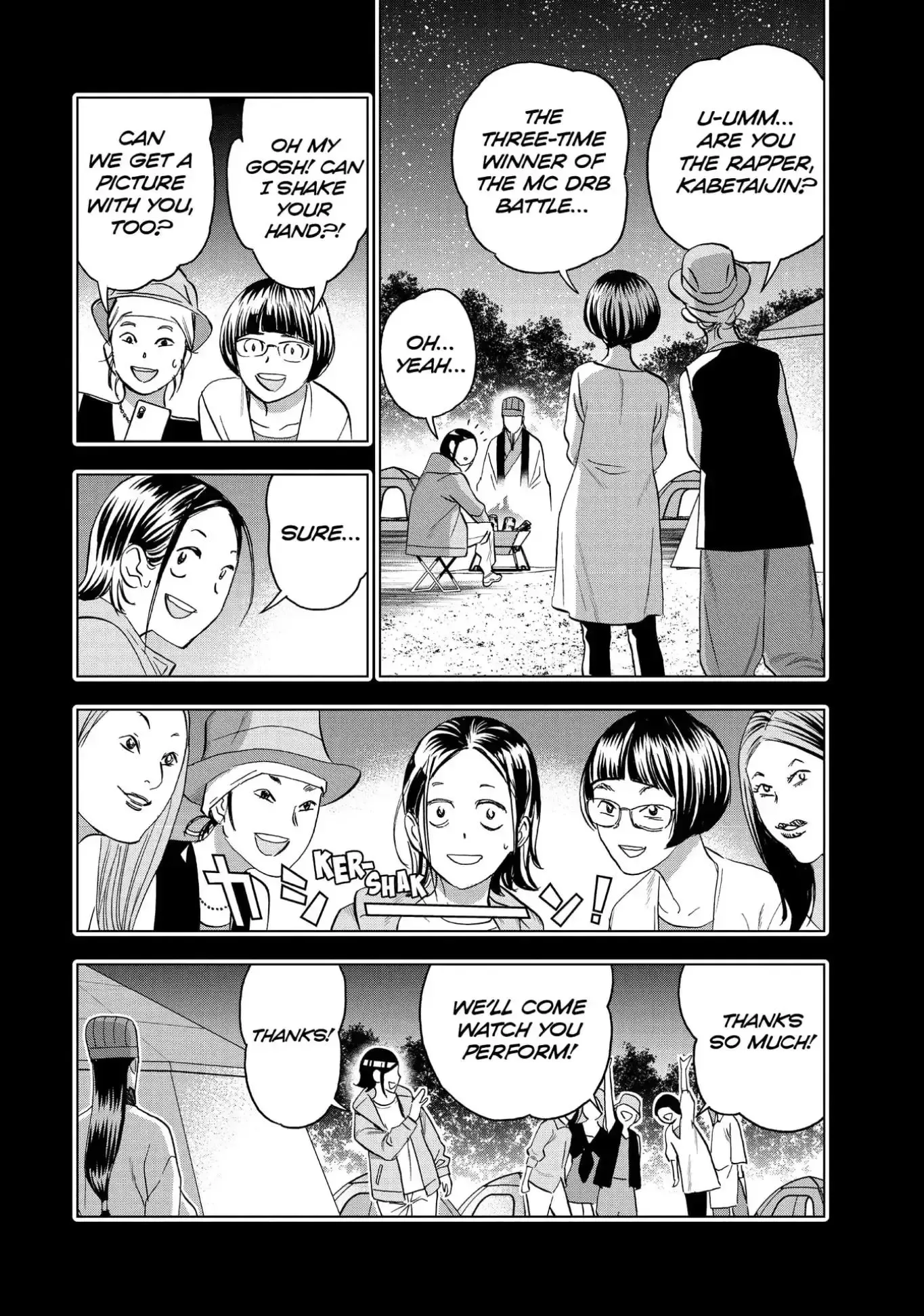 Paripi Koumei Chapter 82 page 12