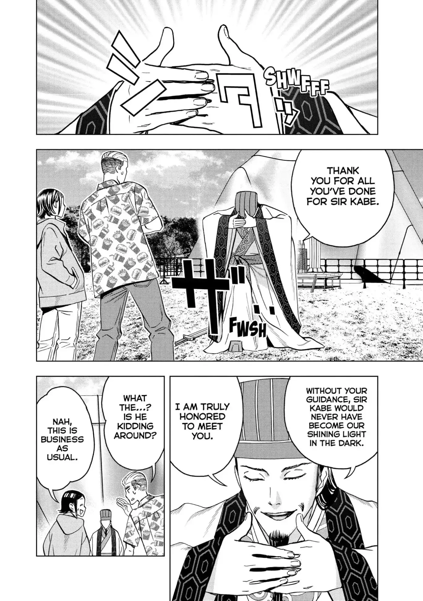 Paripi Koumei Chapter 83 page 4