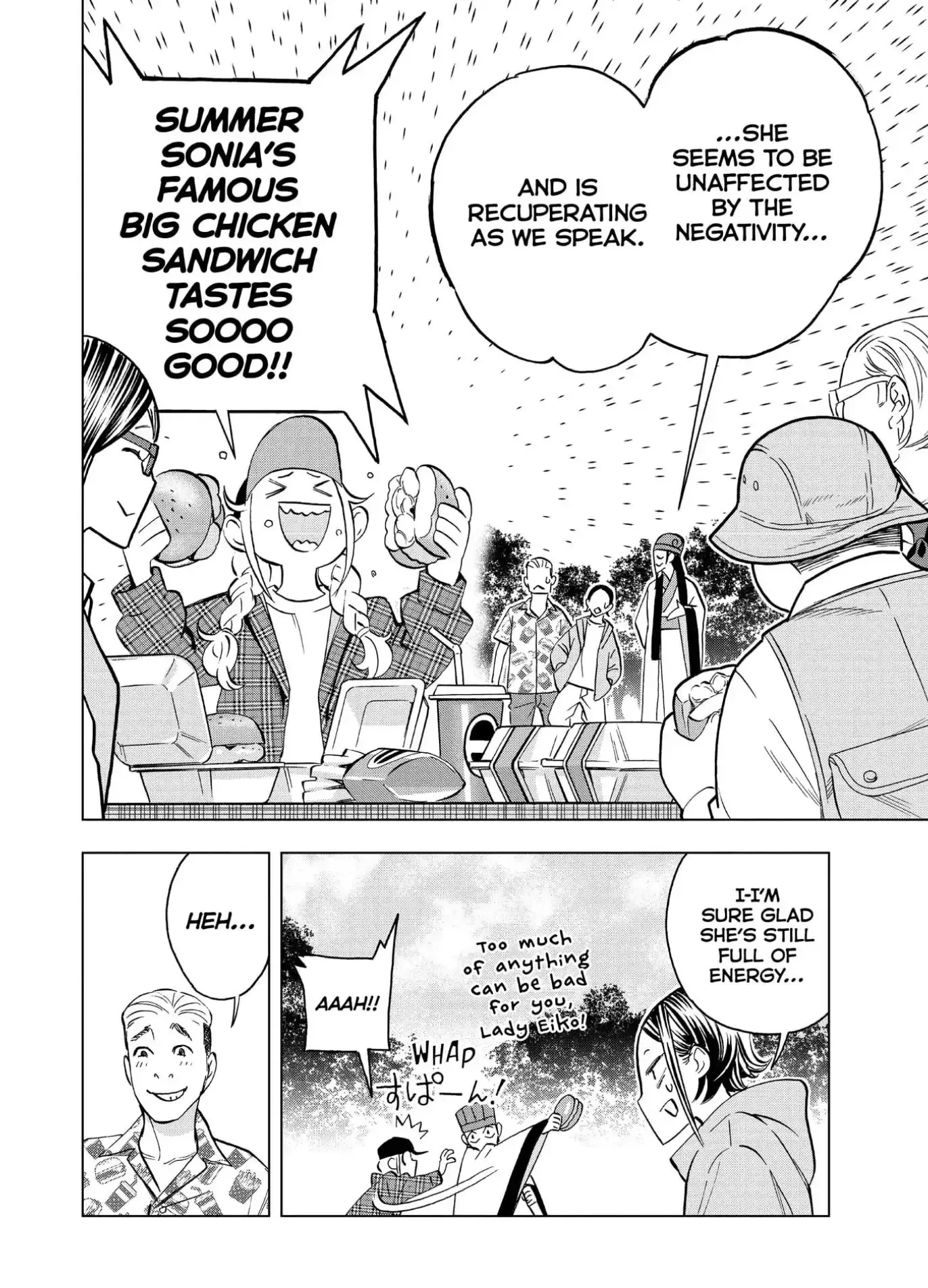 Paripi Koumei Chapter 83 page 6