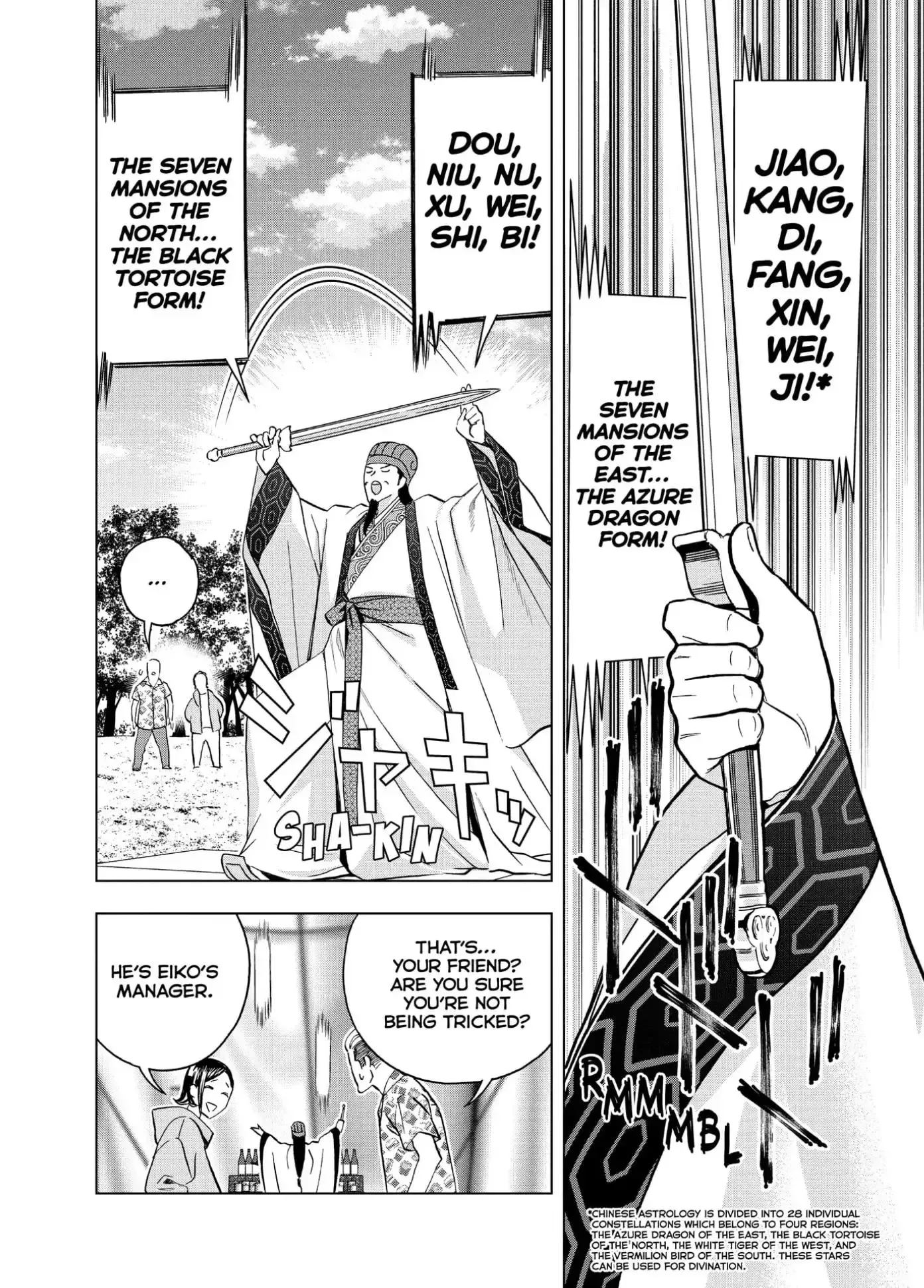 Paripi Koumei Chapter 83 page 2