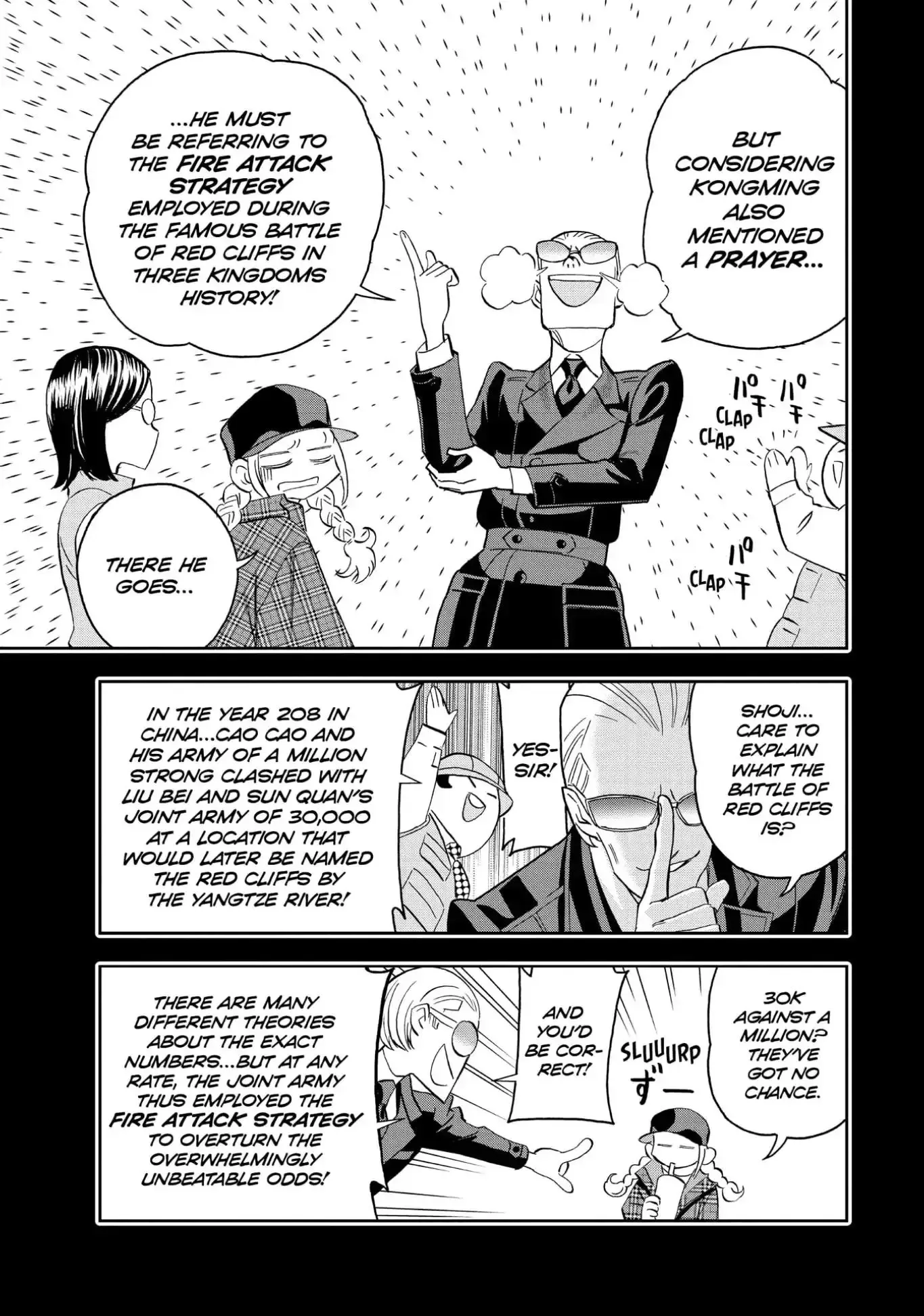 Paripi Koumei Chapter 84 page 5