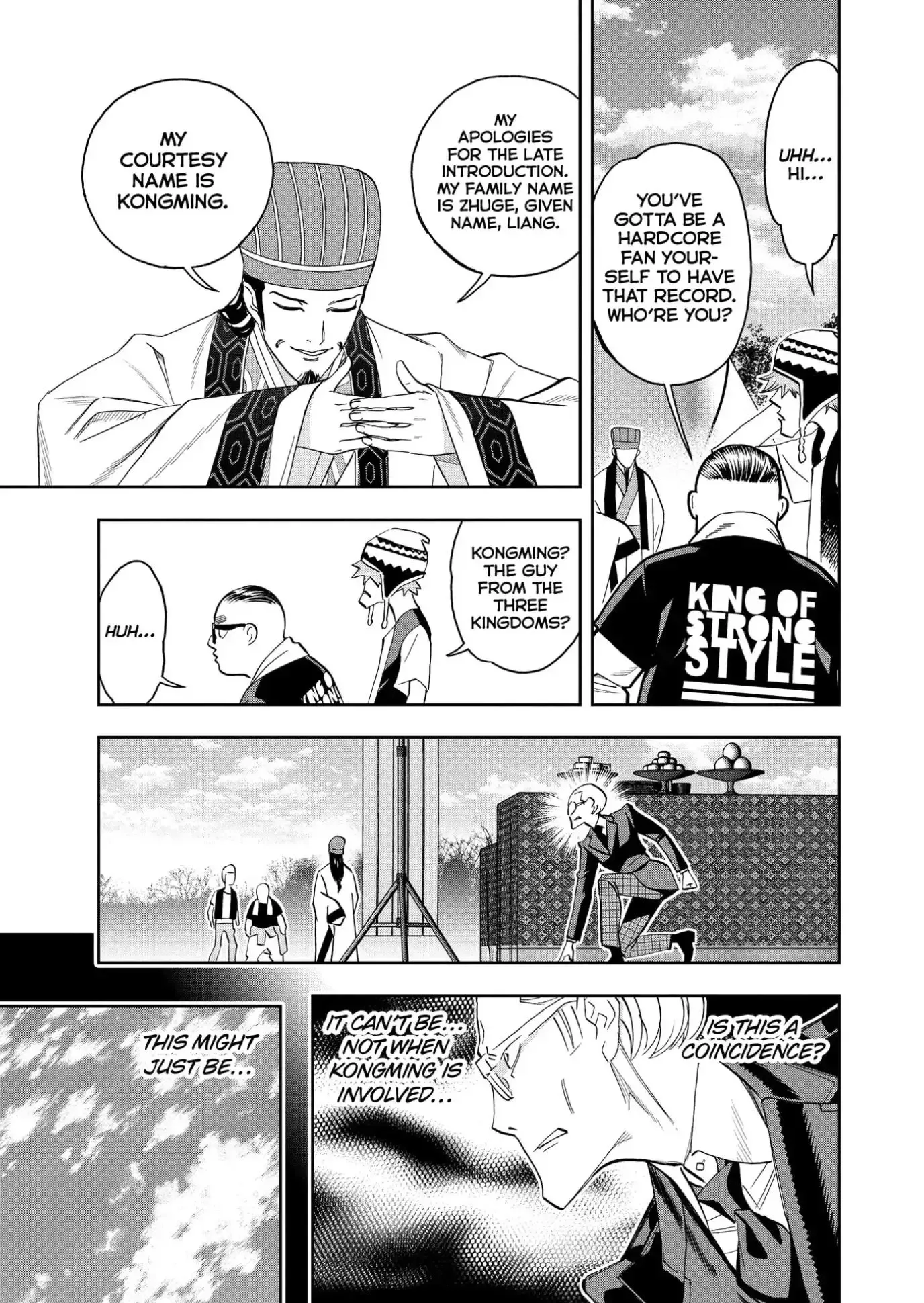 Paripi Koumei Chapter 84 page 3