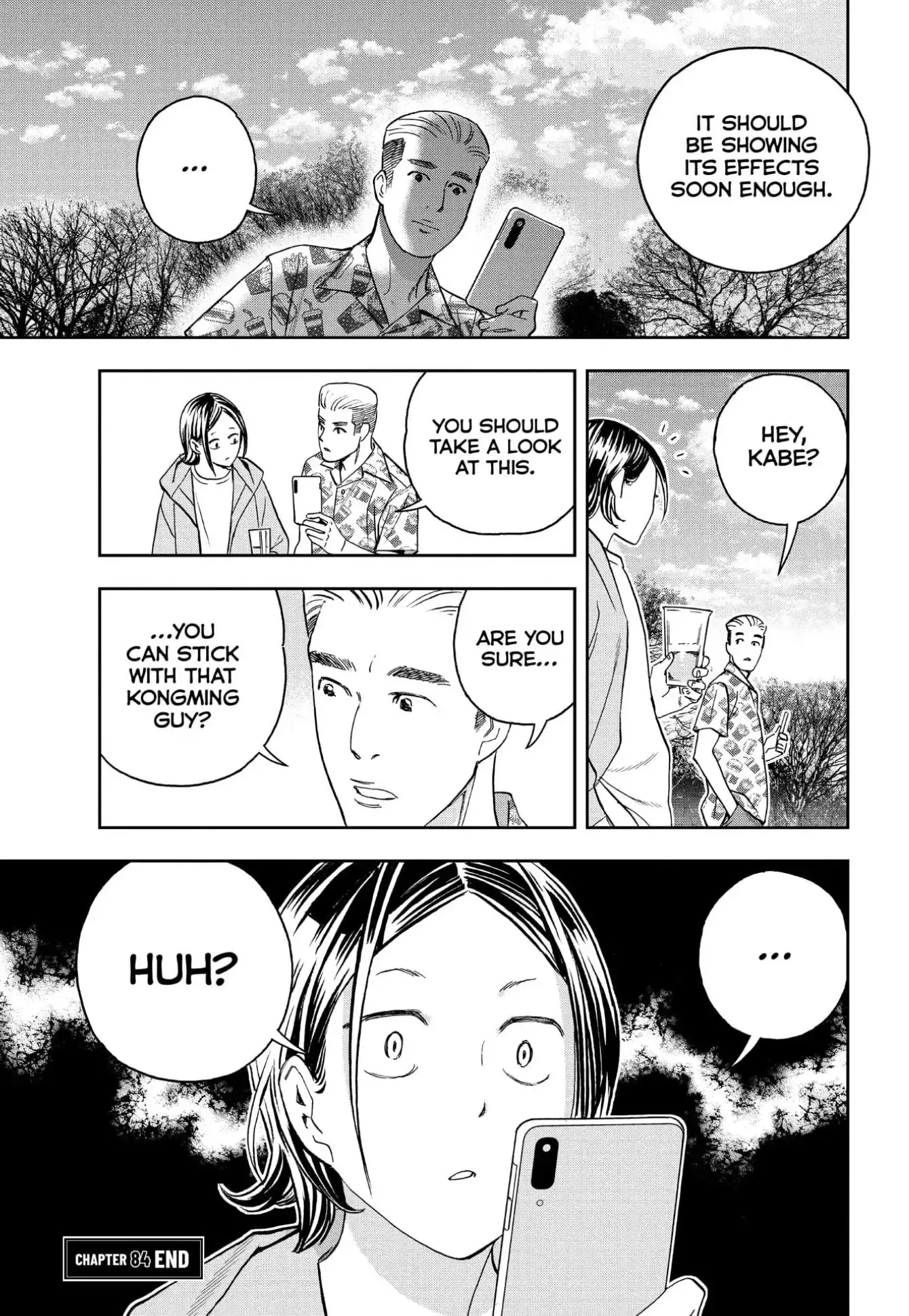 Paripi Koumei Chapter 84 page 17