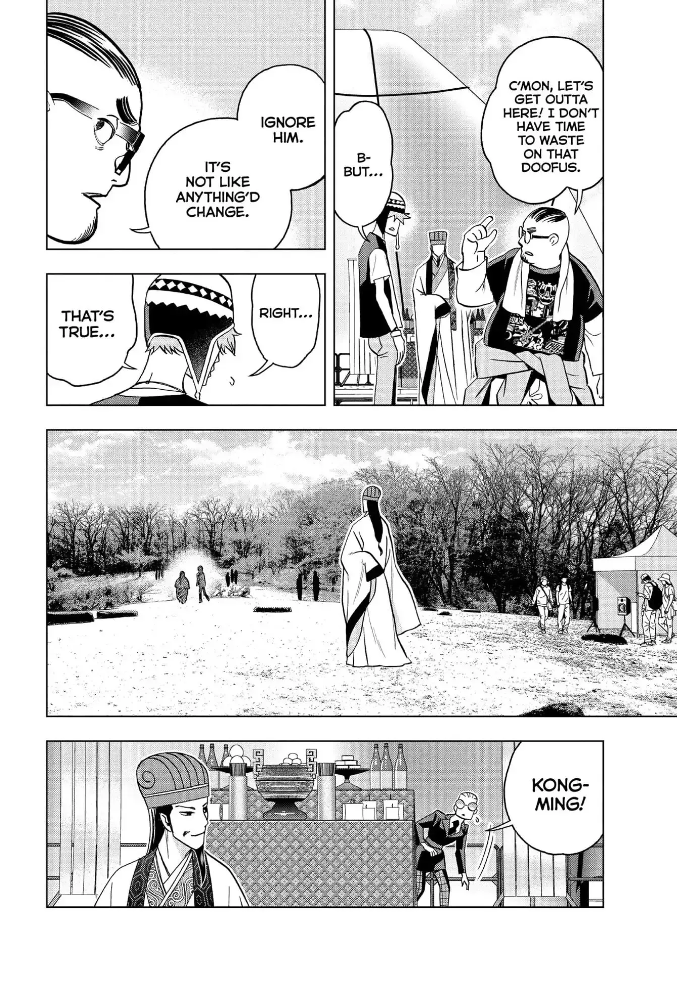 Paripi Koumei Chapter 84 page 12