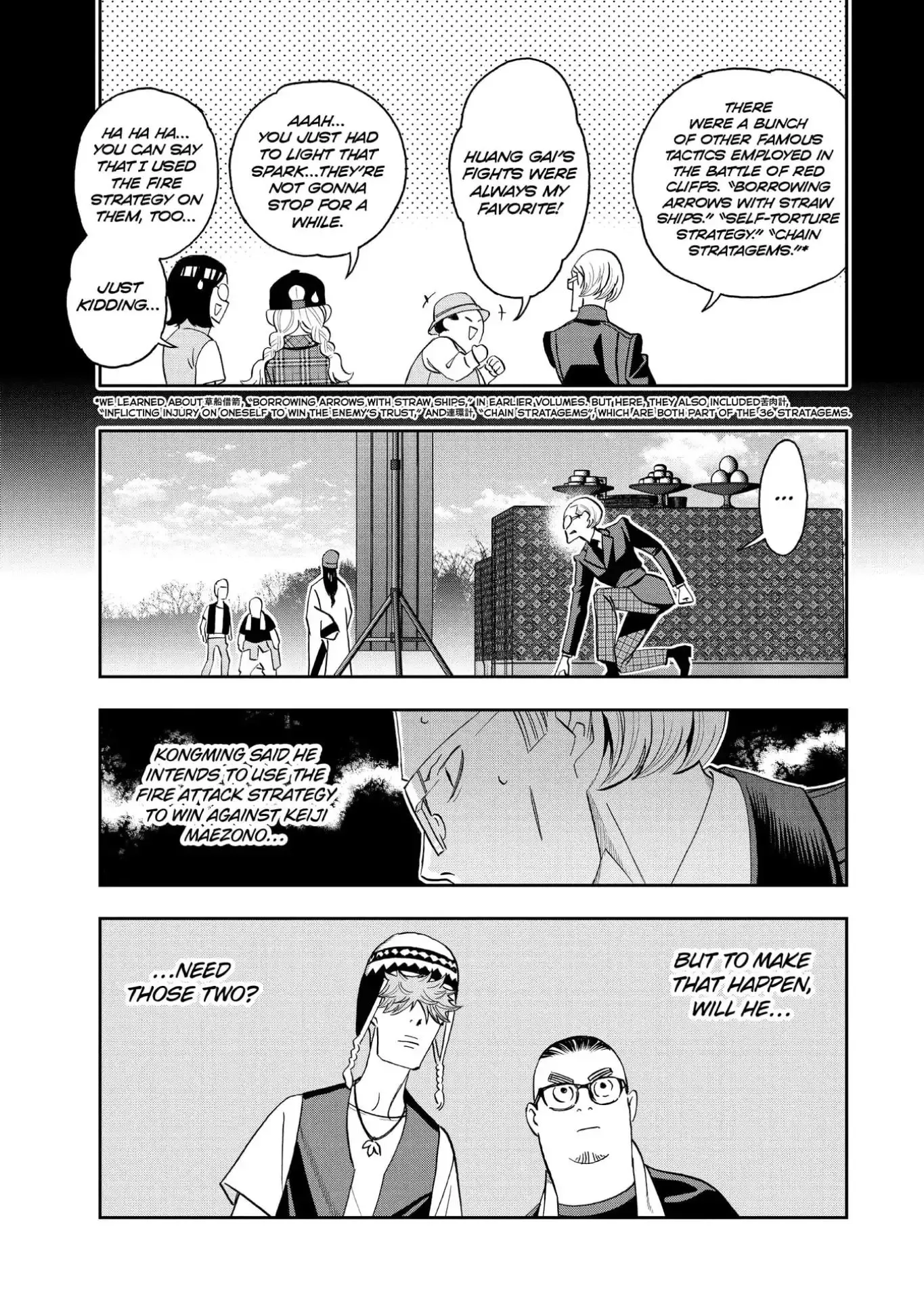 Paripi Koumei Chapter 84 page 7