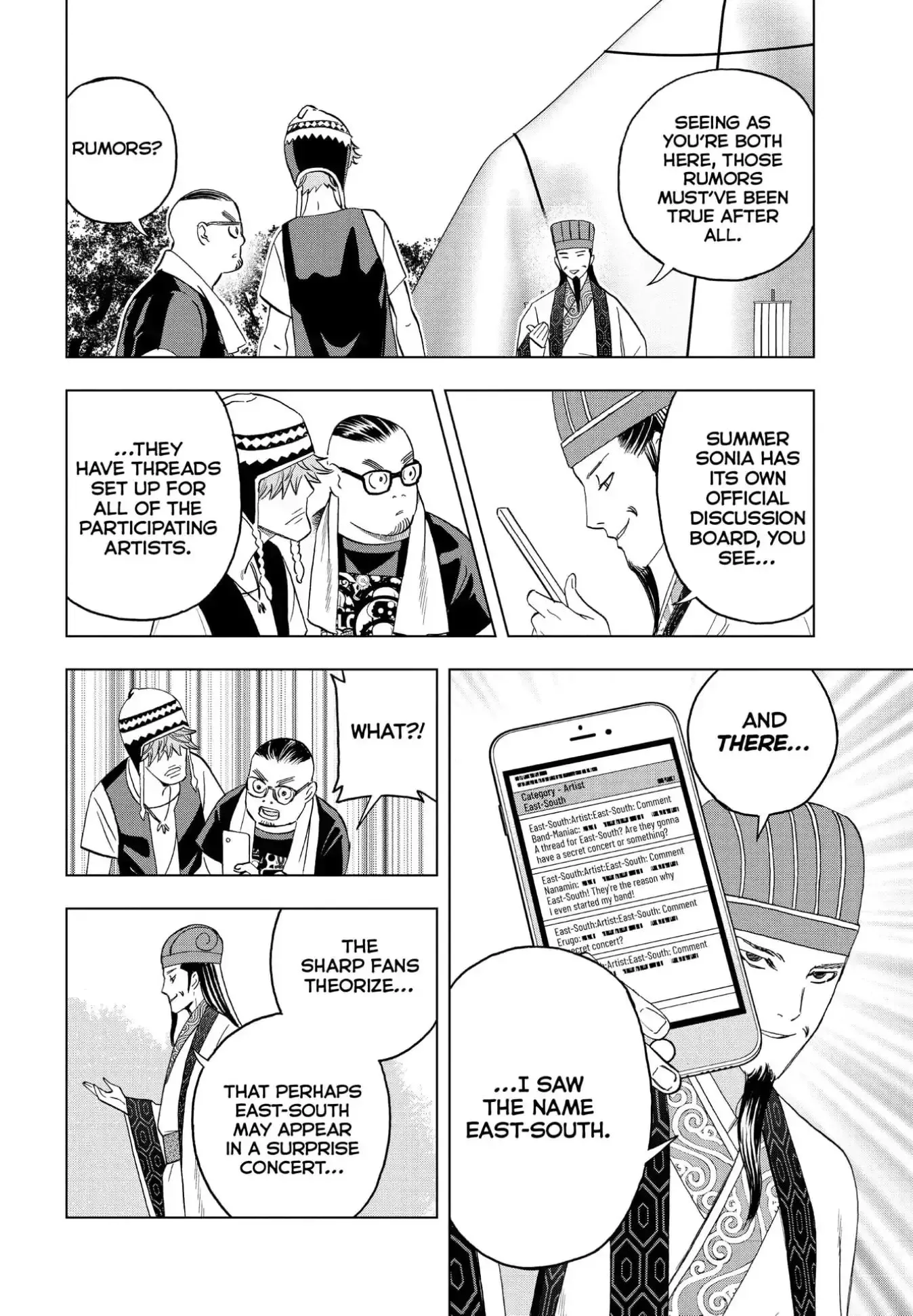 Paripi Koumei Chapter 84 page 8