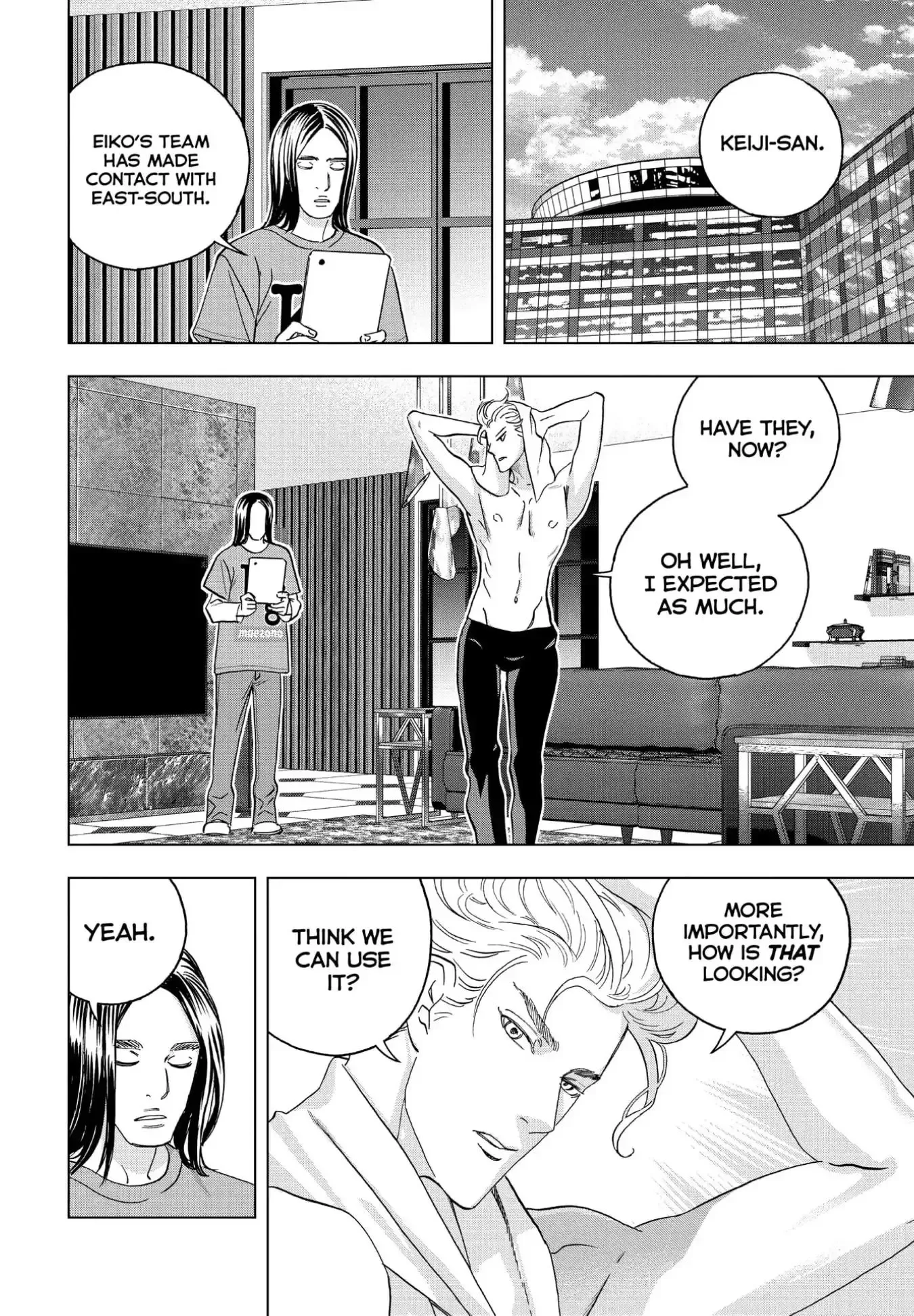 Paripi Koumei Chapter 84 page 16