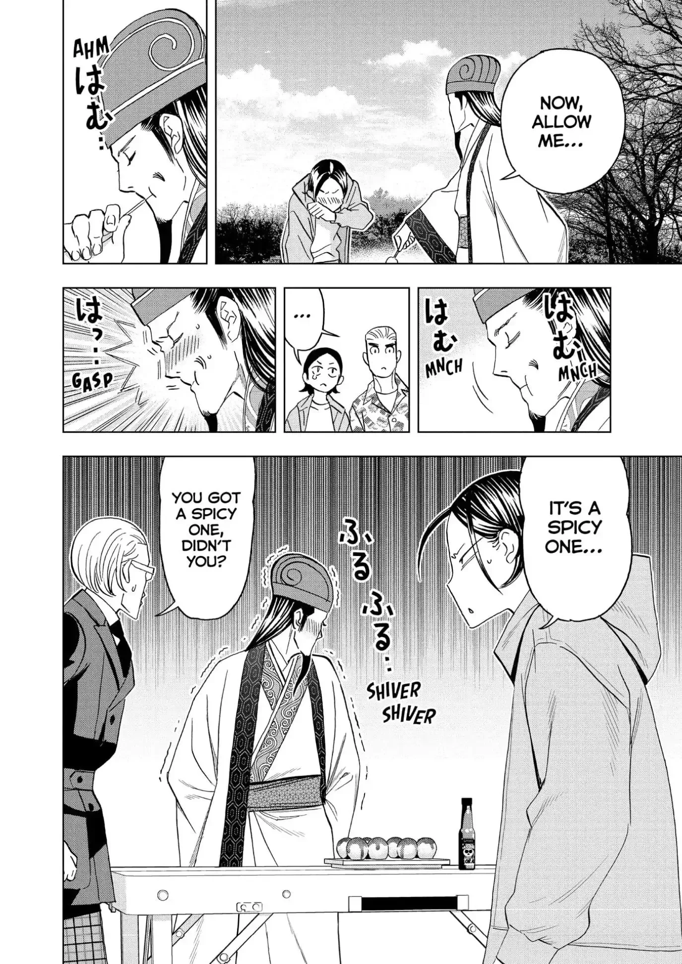 Paripi Koumei Chapter 85 page 12