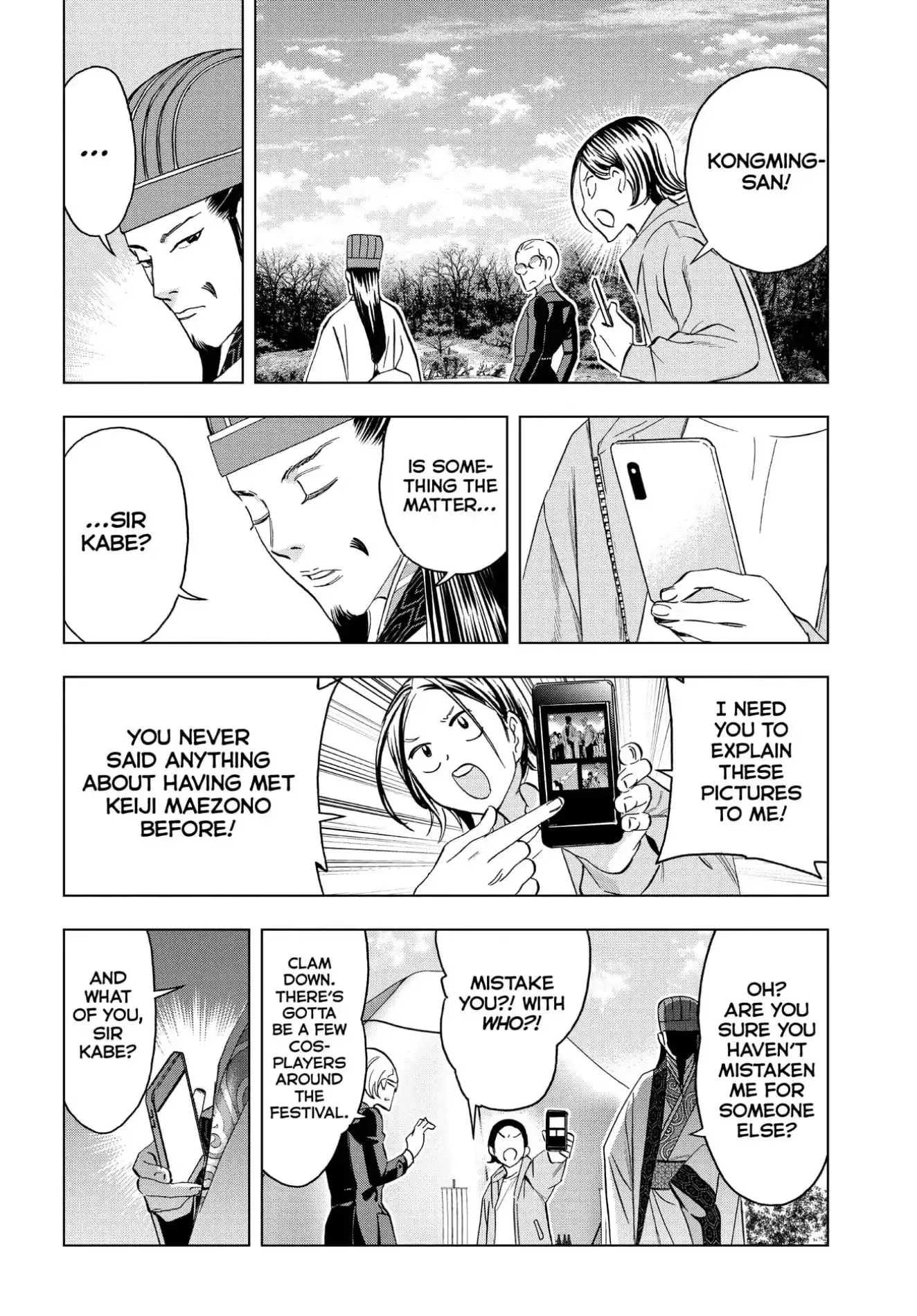 Paripi Koumei Chapter 85 page 4