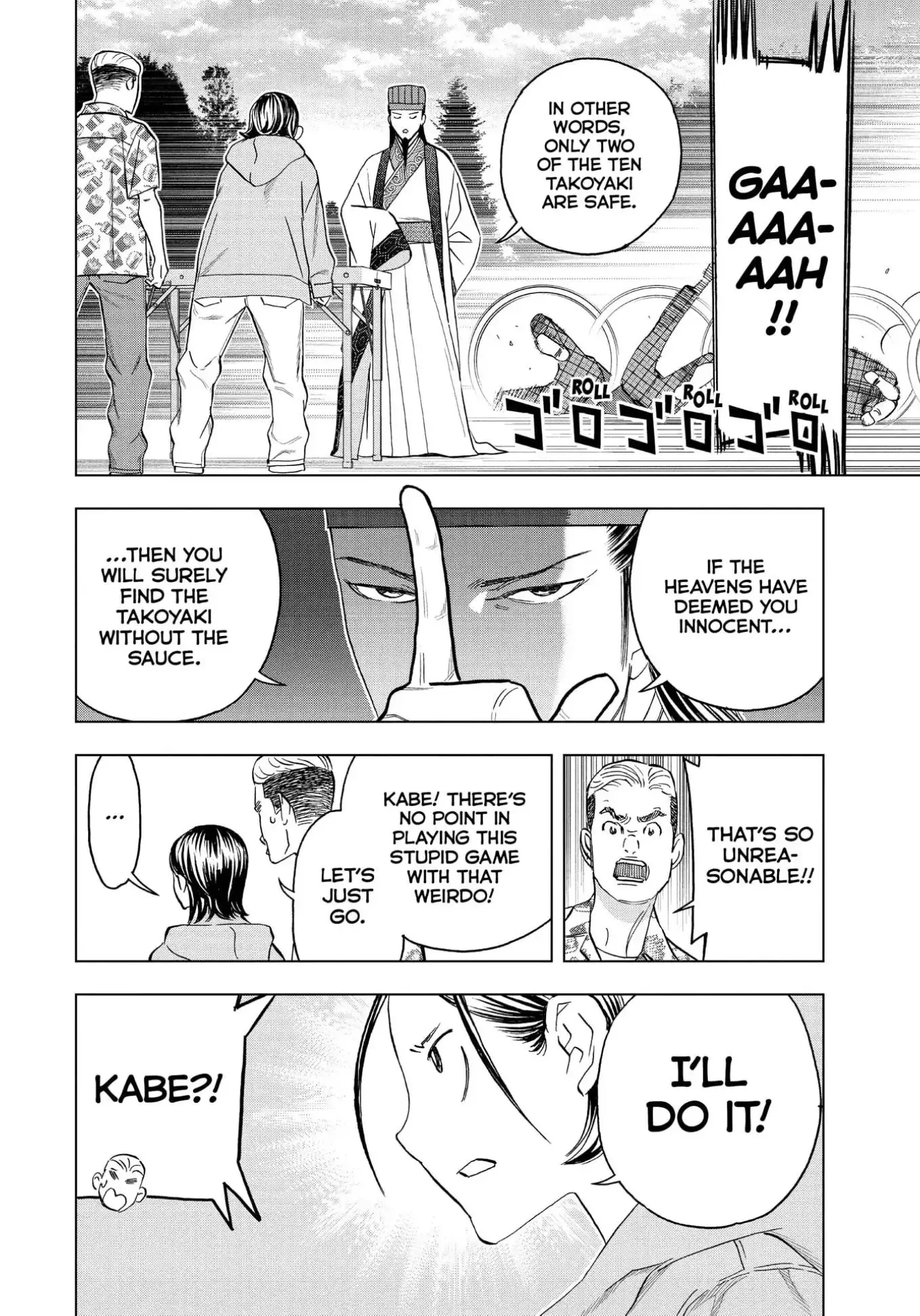 Paripi Koumei Chapter 85 page 8