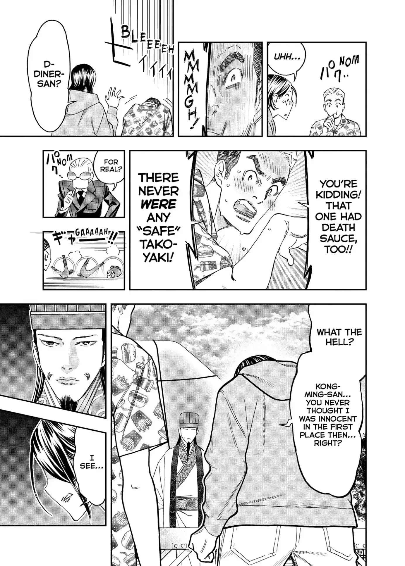 Paripi Koumei Chapter 85 page 15