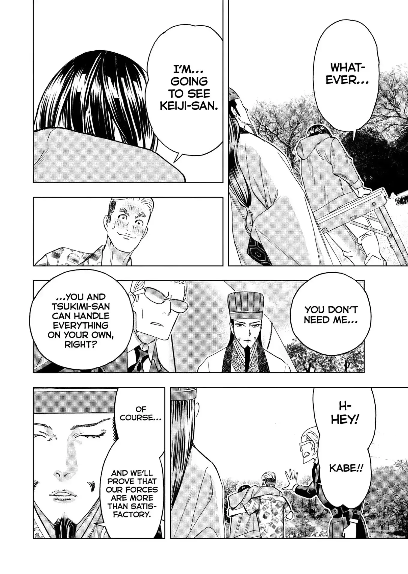 Paripi Koumei Chapter 85 page 16