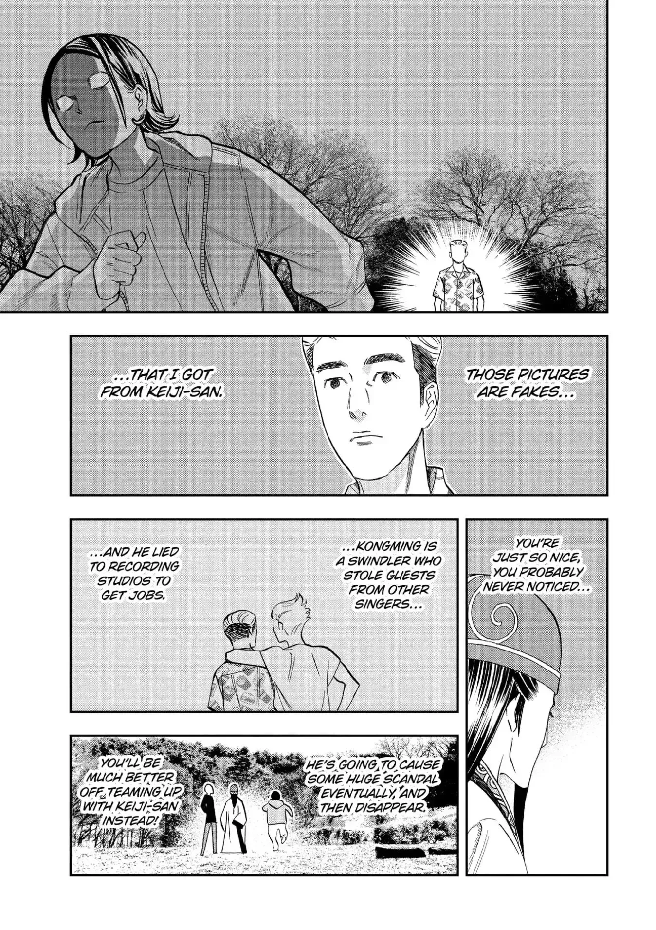 Paripi Koumei Chapter 85 page 3