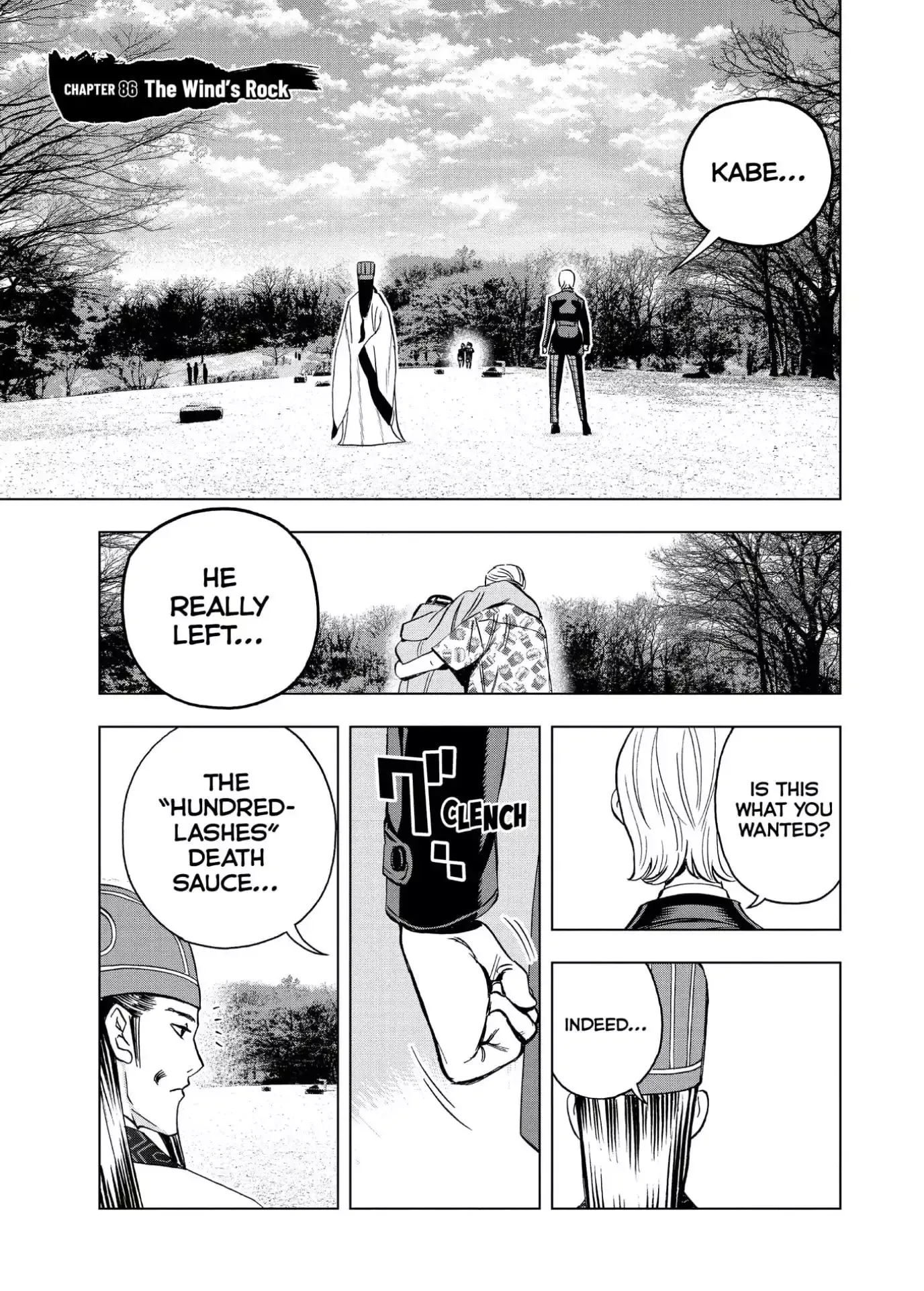 Paripi Koumei Chapter 86 page 1
