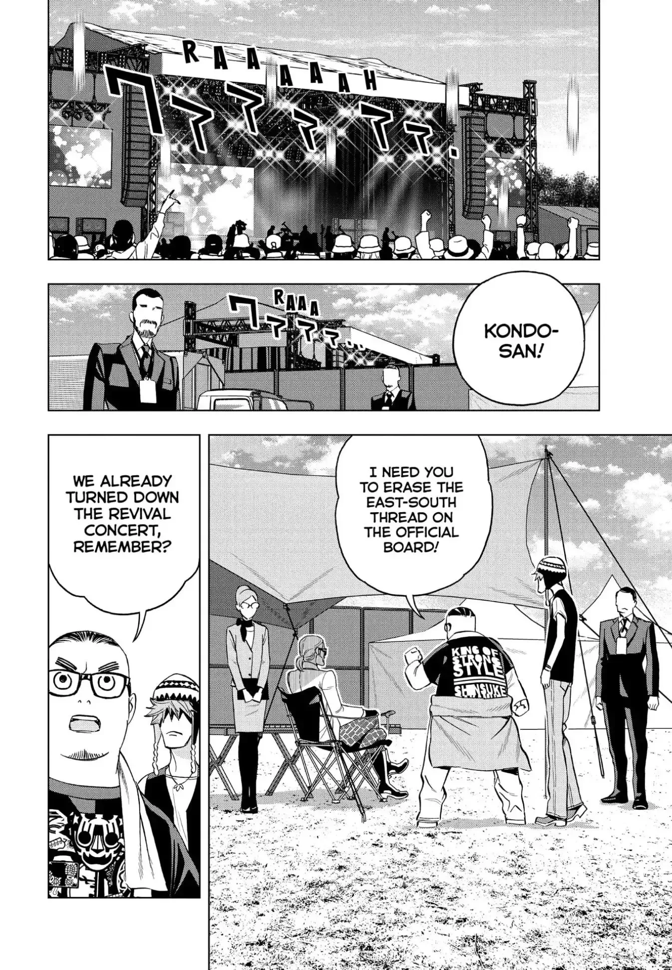 Paripi Koumei Chapter 86 page 6