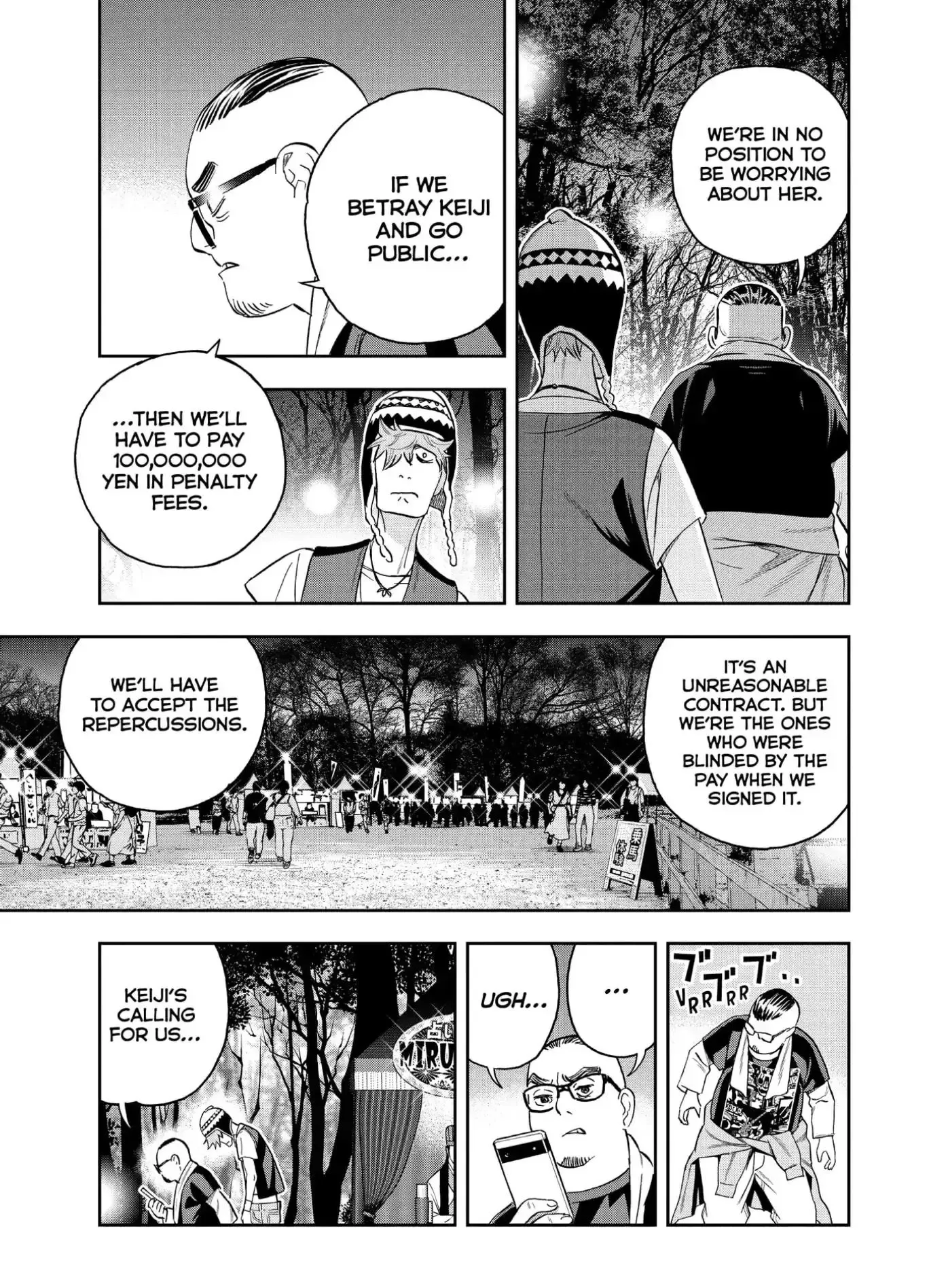 Paripi Koumei Chapter 88 page 5
