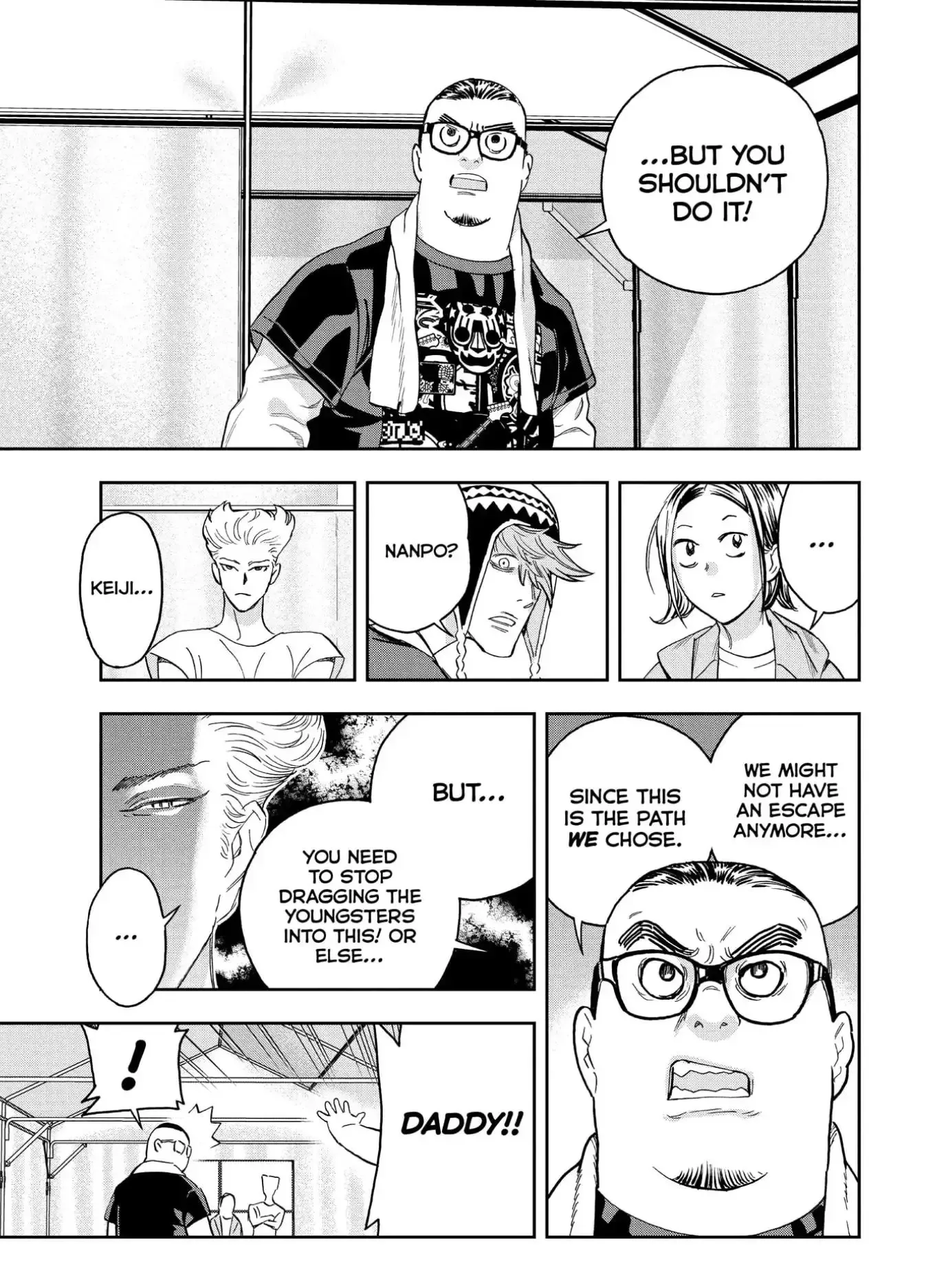 Paripi Koumei Chapter 88 page 15