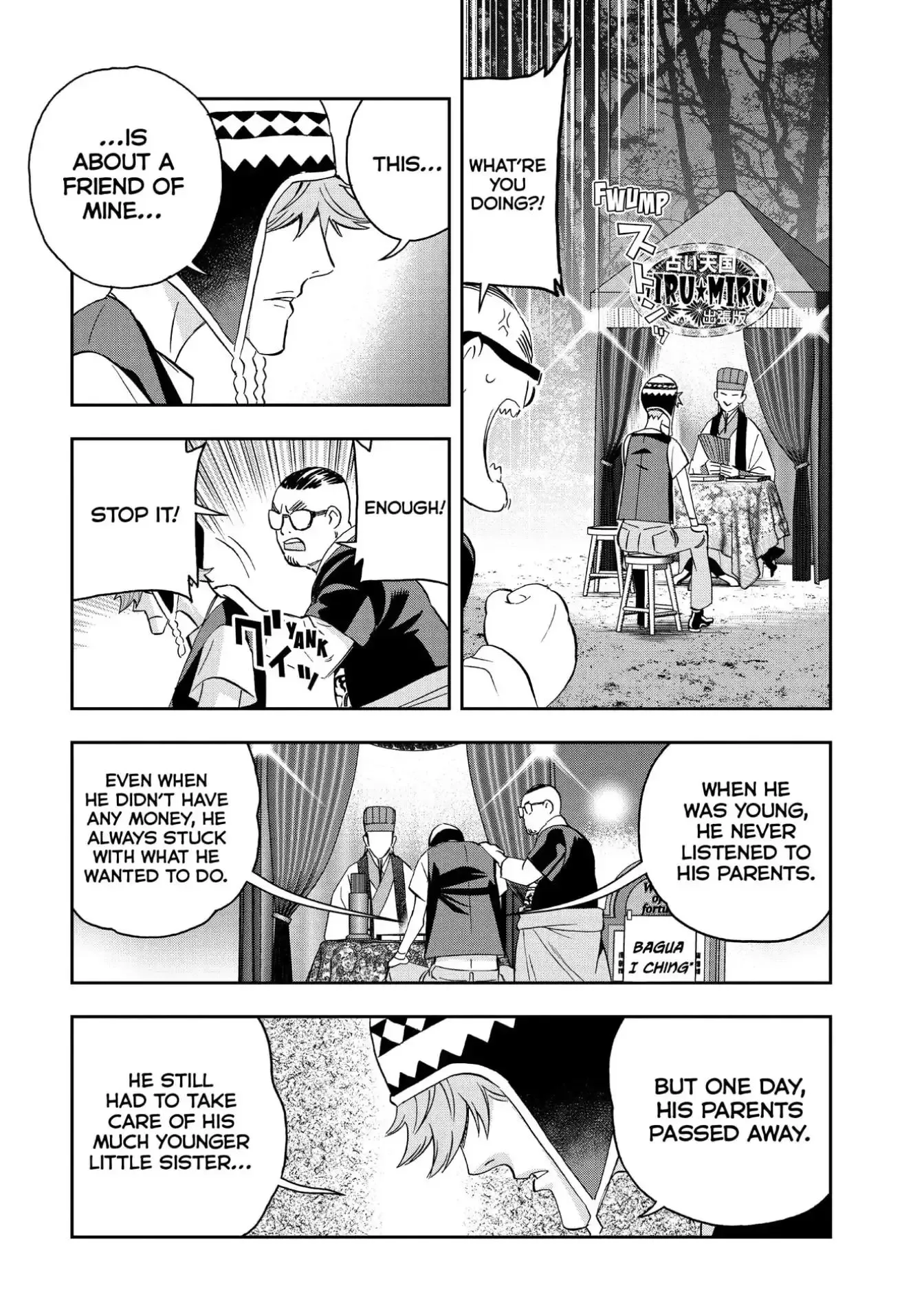 Paripi Koumei Chapter 88 page 7