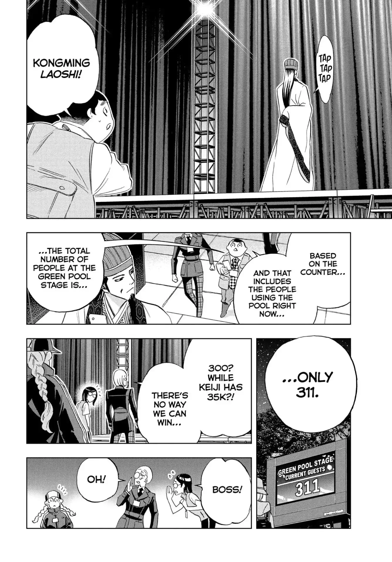 Paripi Koumei Chapter 89 page 12
