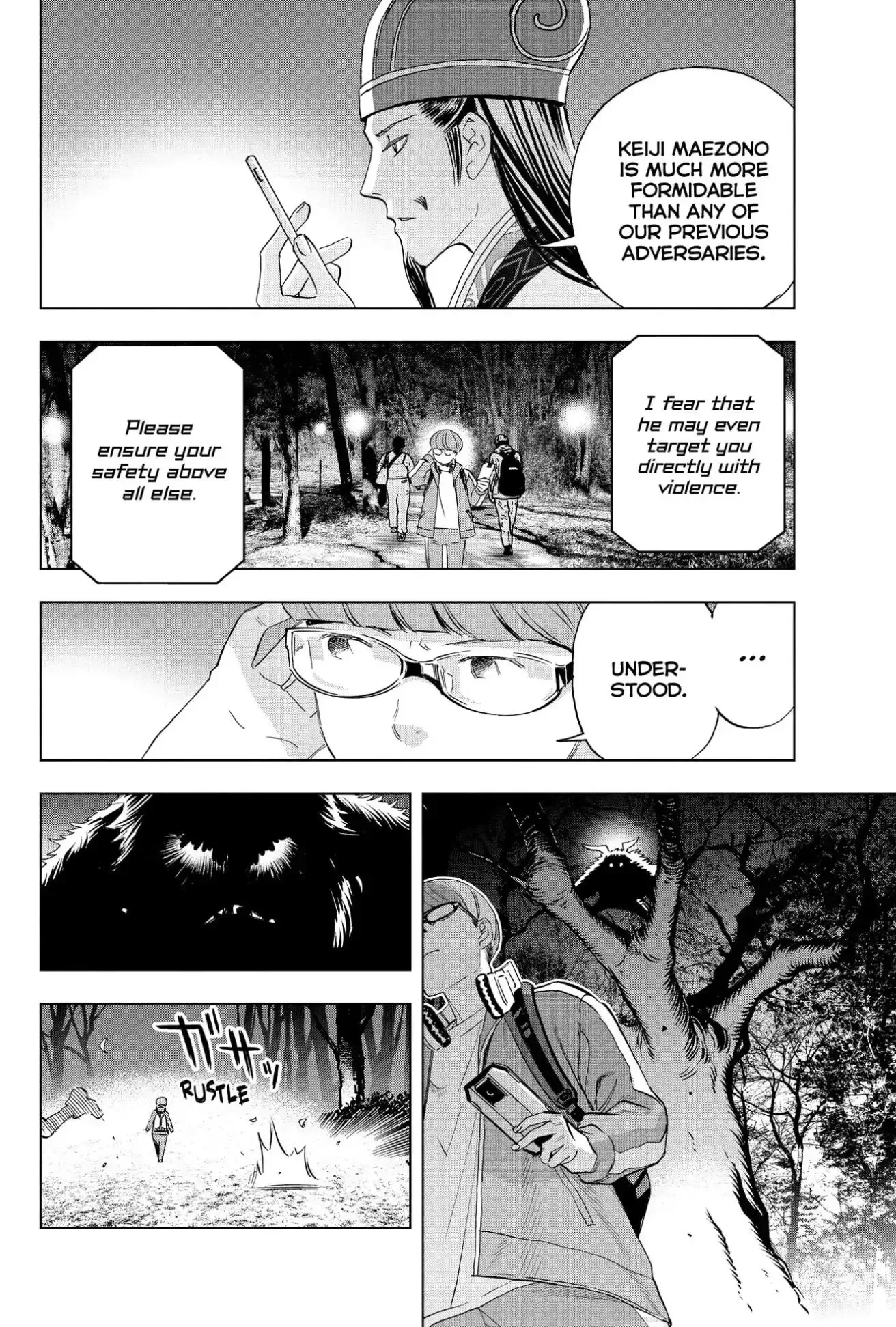 Paripi Koumei Chapter 89 page 4