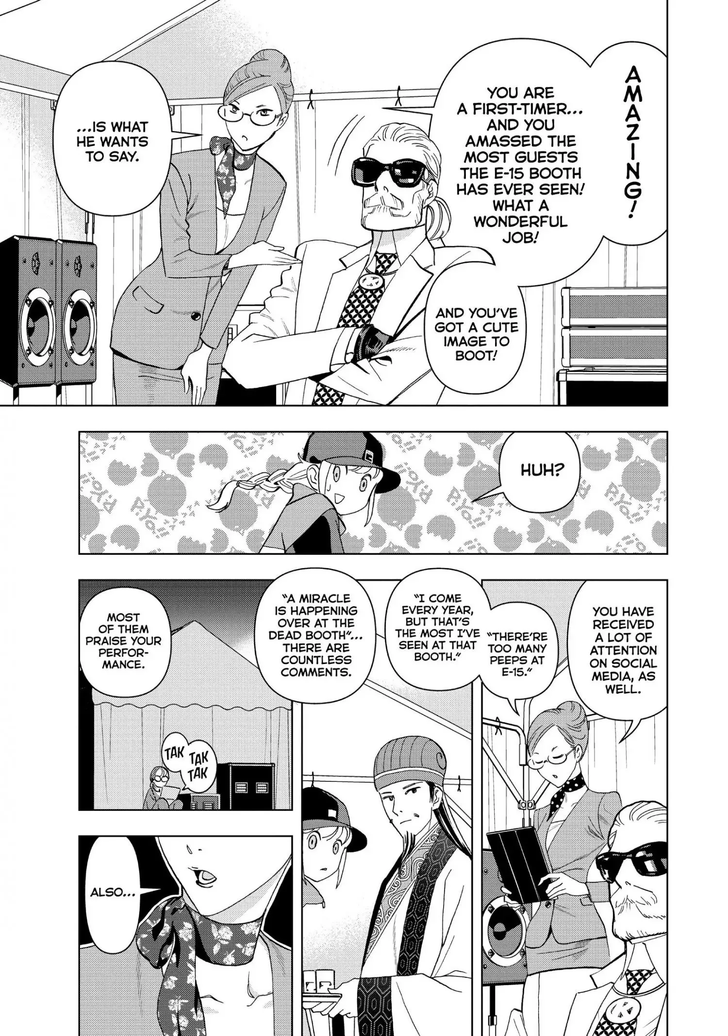 Paripi Koumei Chapter 9 page 3