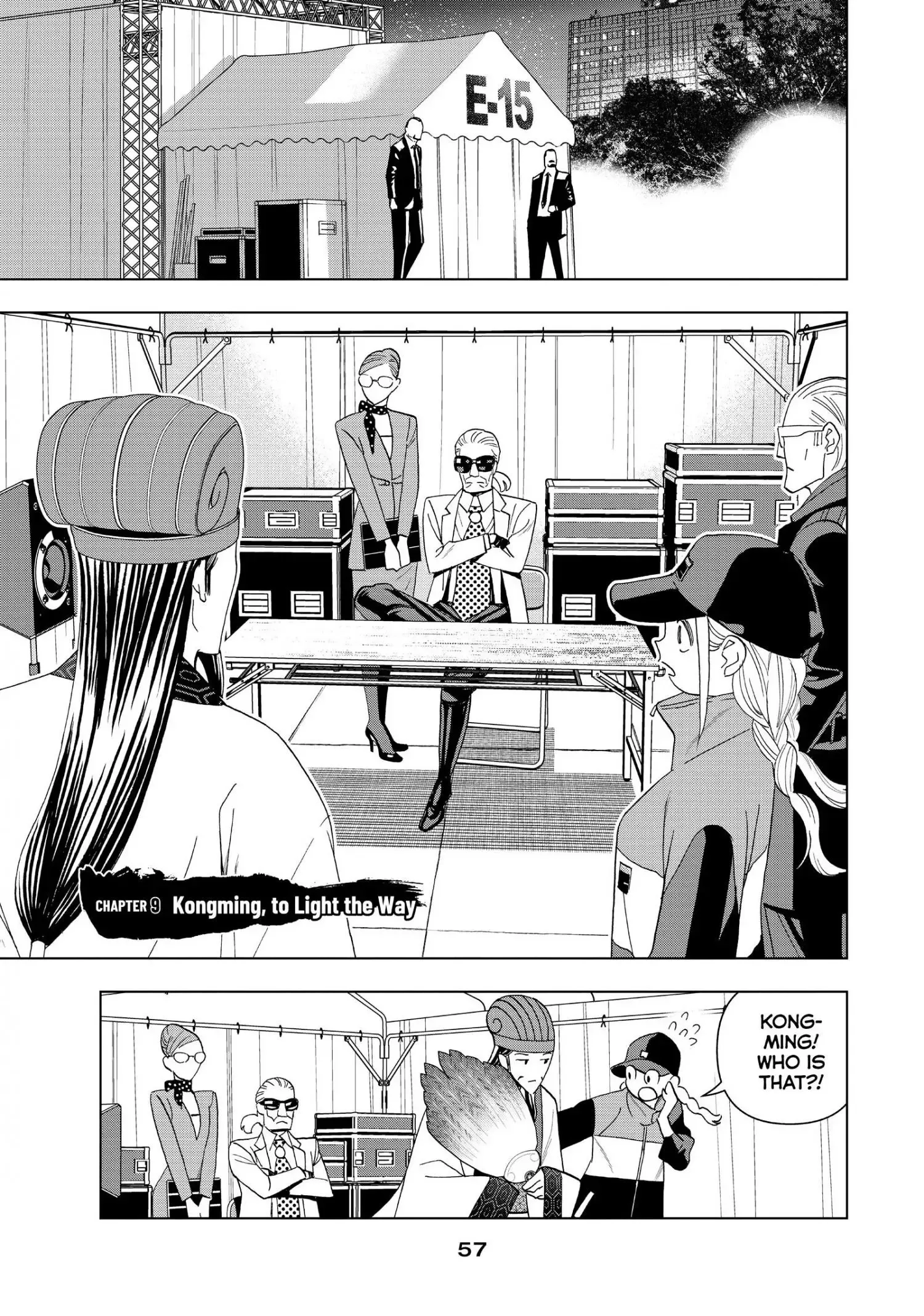 Paripi Koumei Chapter 9 page 1