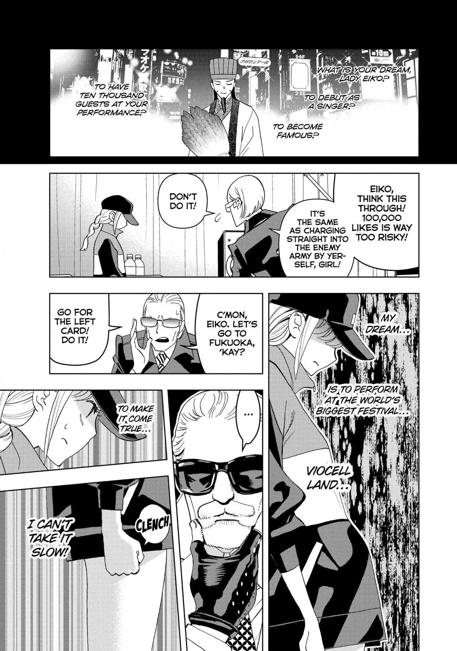 Paripi Koumei Chapter 9 page 11
