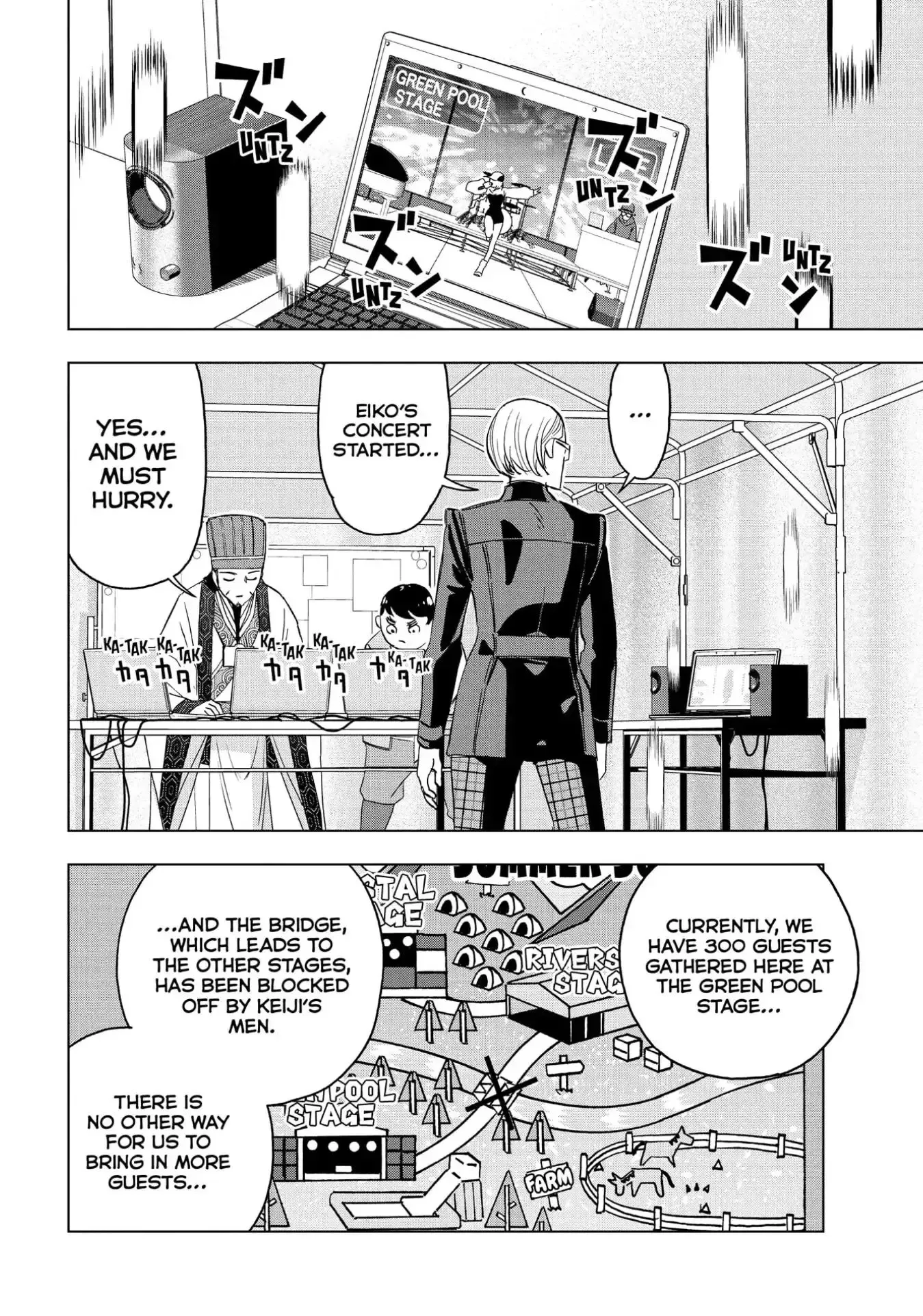 Paripi Koumei Chapter 90 page 4