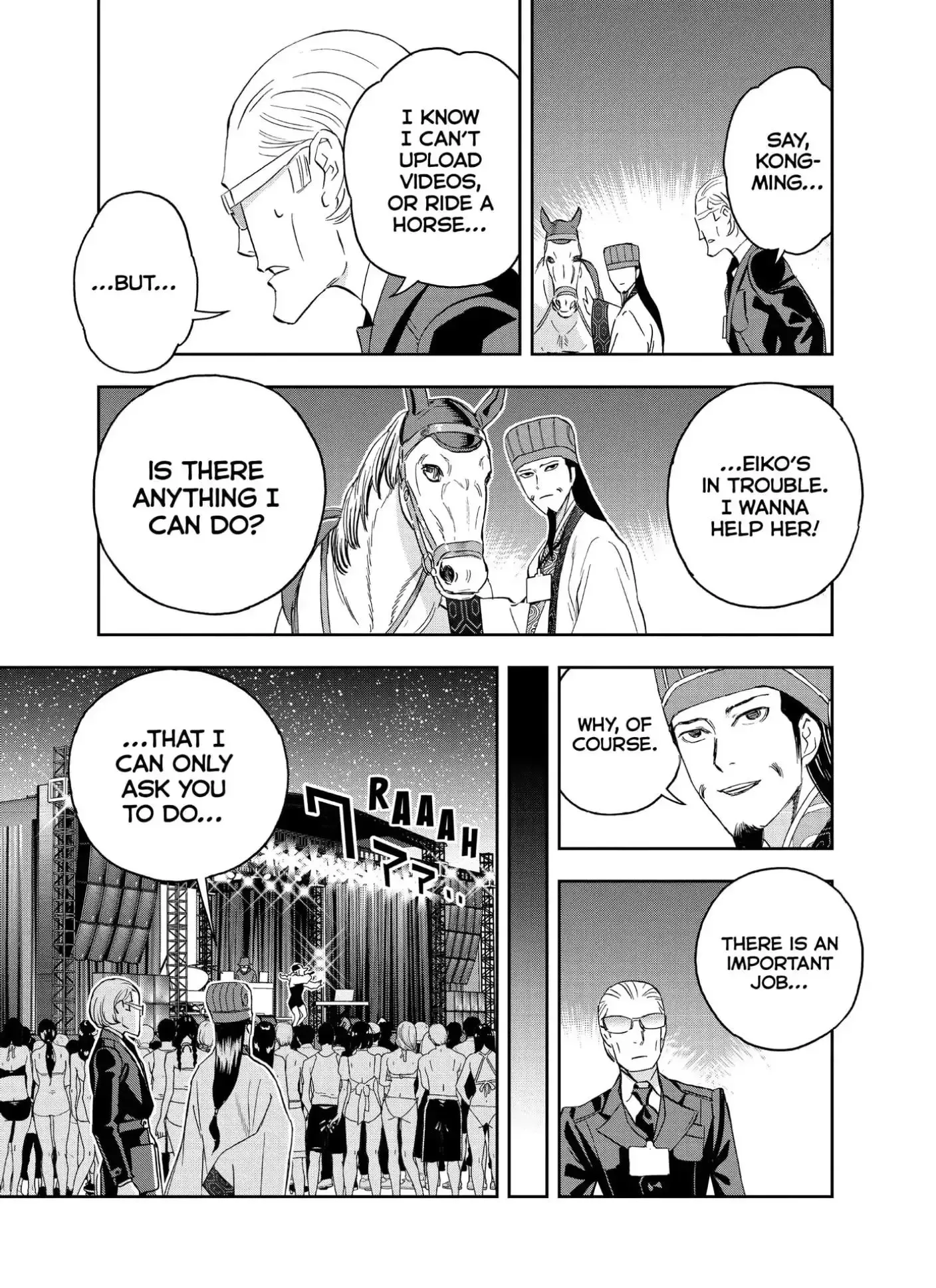 Paripi Koumei Chapter 90 page 13