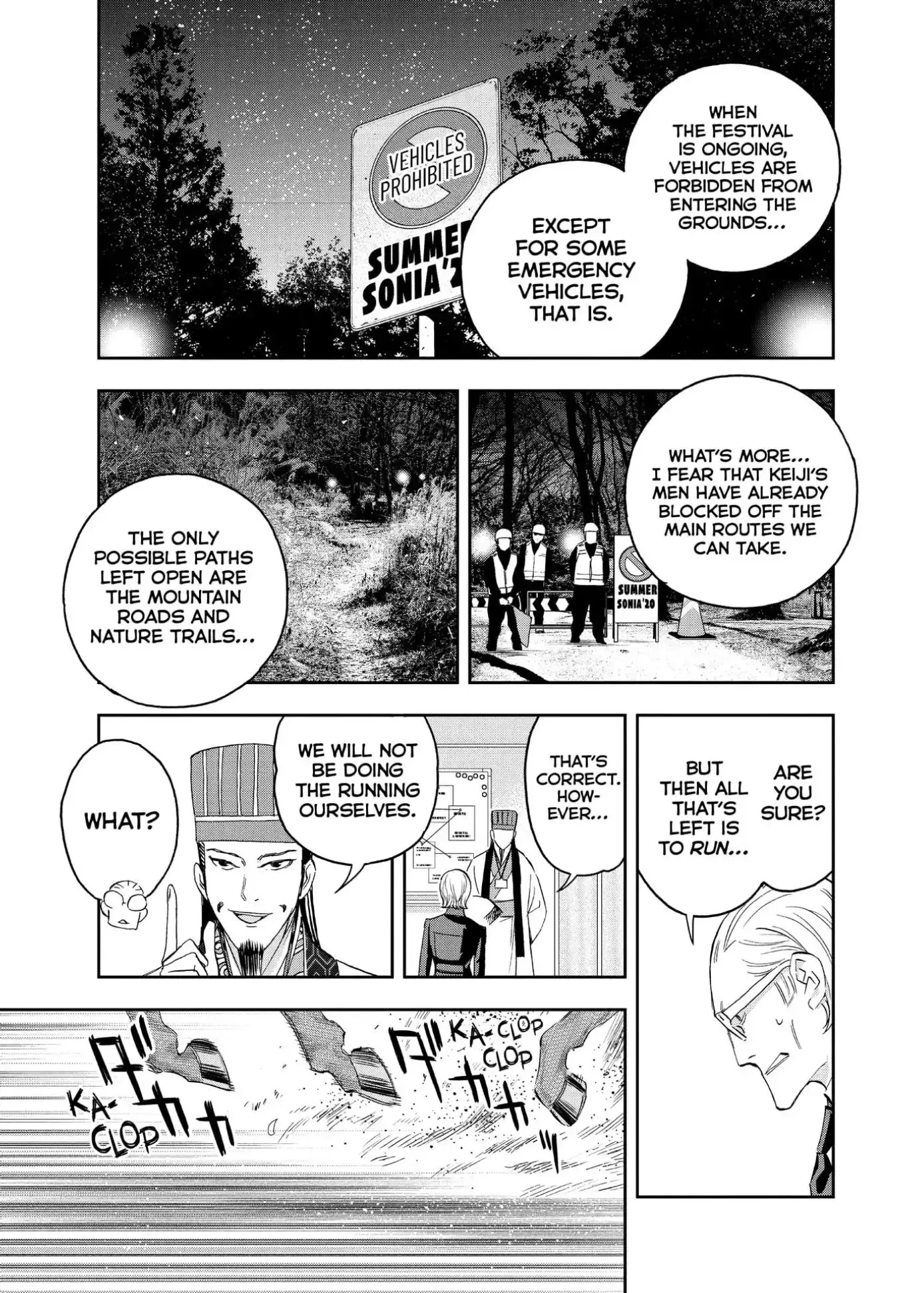 Paripi Koumei Chapter 90 page 11