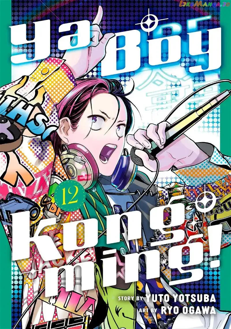 Paripi Koumei Chapter 91 page 1