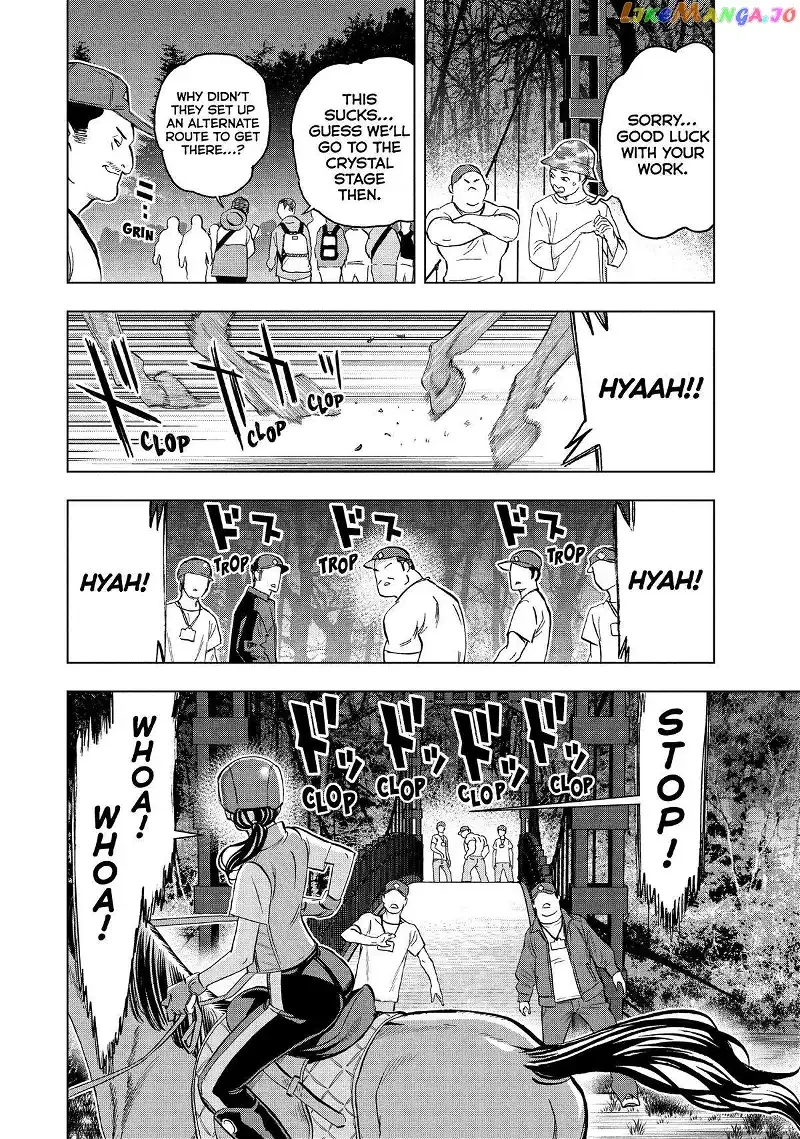 Paripi Koumei Chapter 91 page 16